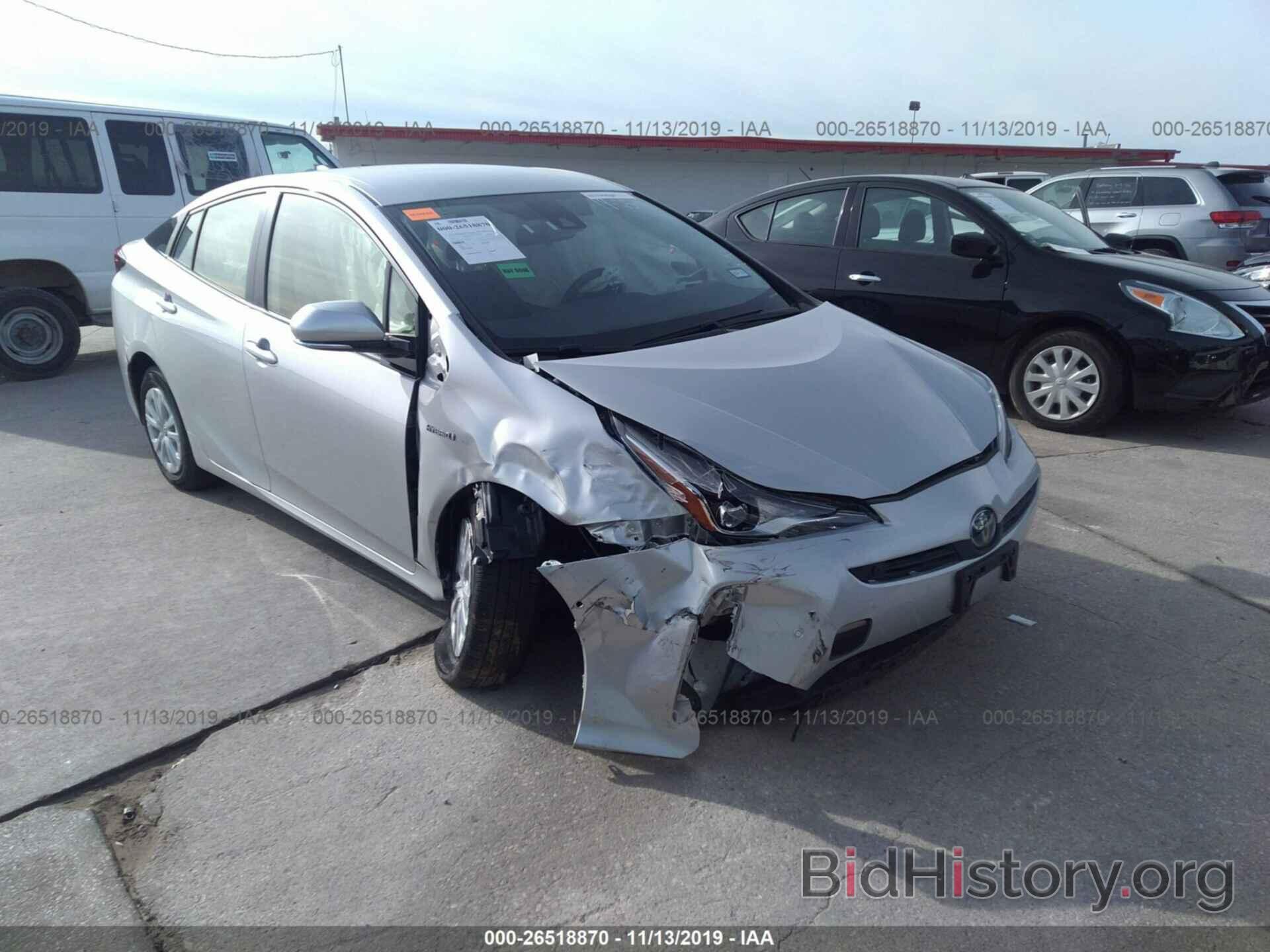 Photo JTDKARFU2K3073036 - TOYOTA PRIUS 2019