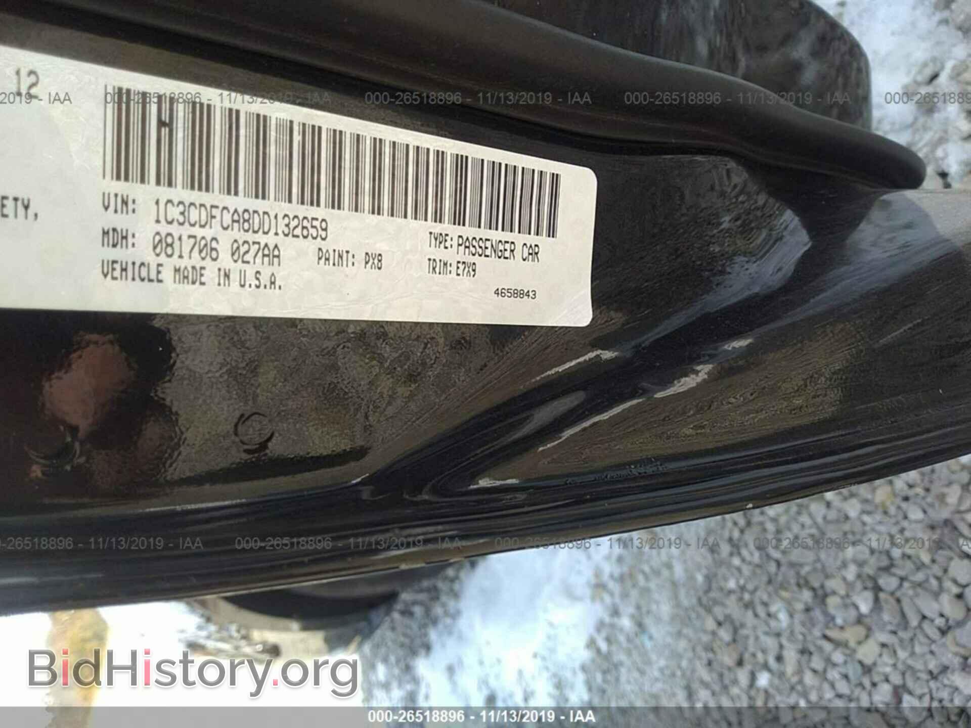 2013 DODGE DART - VIN: 1C3CDFCA8DD132659 - Фото 9