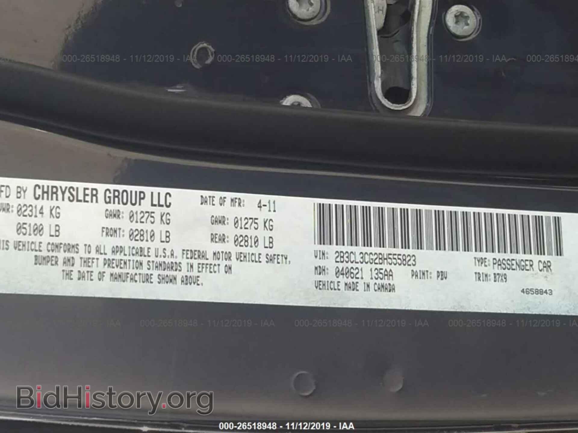 2011 DODGE CHARGER - VIN: 2B3CL3CG2BH555823 - Фото 9