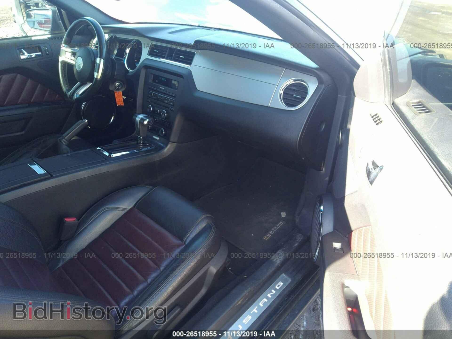 2012 FORD MUSTANG - VIN: 1ZVBP8EM8C5223423 - Фото 5