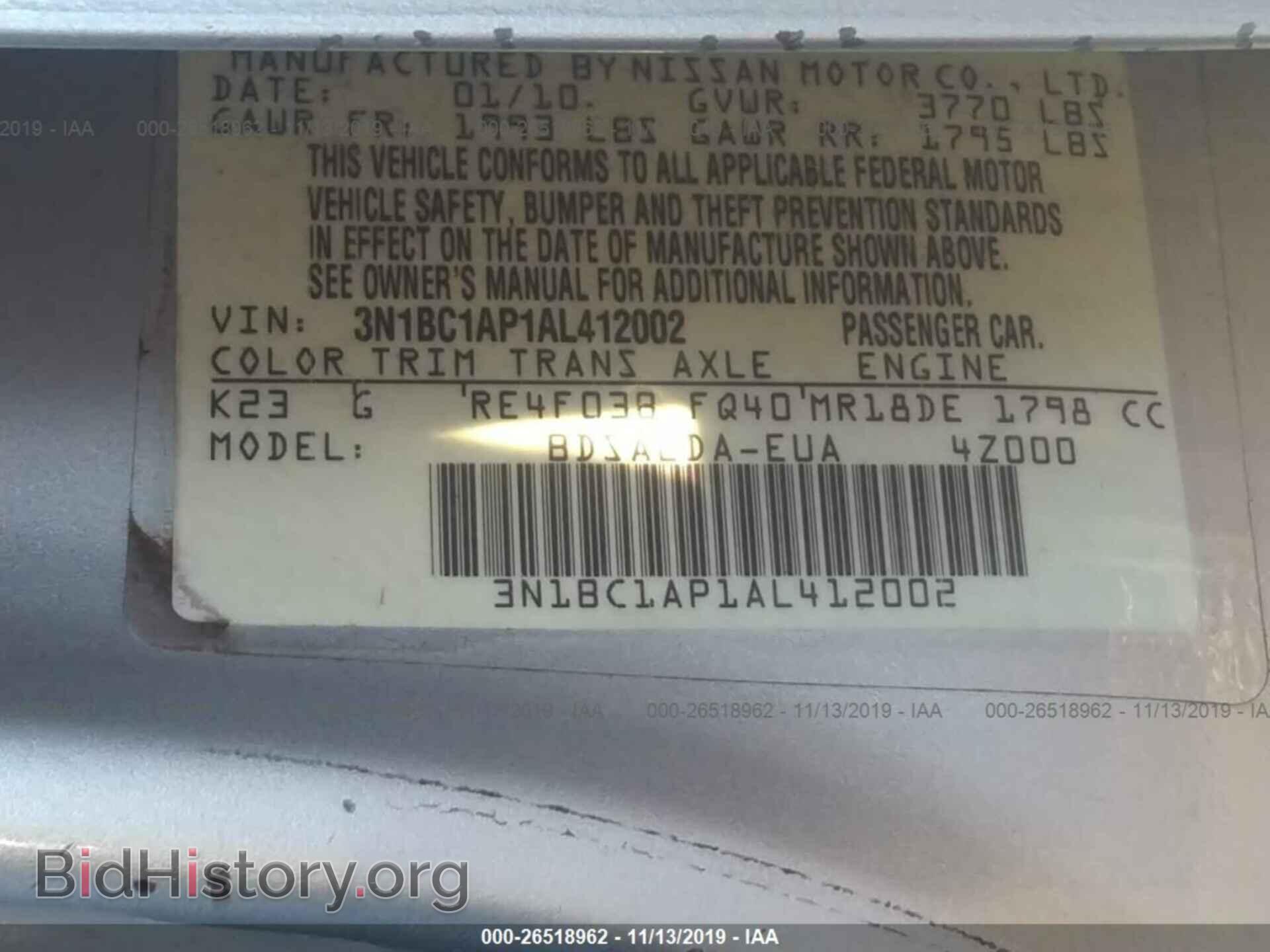 2010 NISSAN VERSA - VIN: 3N1BC1AP1AL412002 - Фото 9
