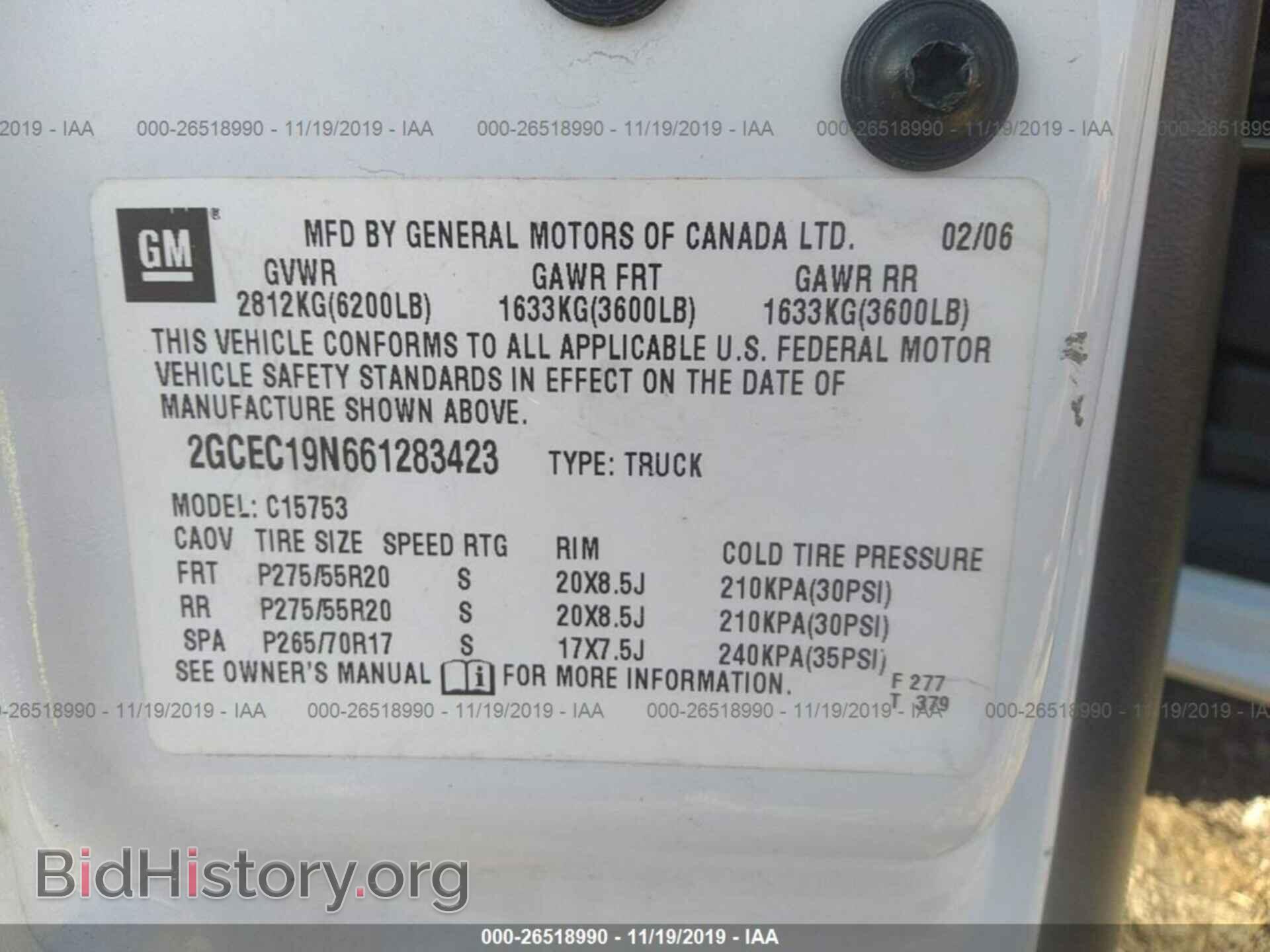 2006 CHEVROLET SILVERADO - VIN: 2GCEC19N661283423 - Фото 9
