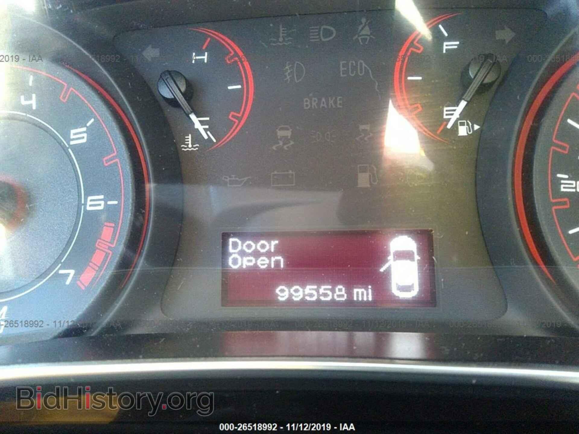 2013 DODGE DART - VIN: 1C3CDFBA7DD345409 - Фото 7