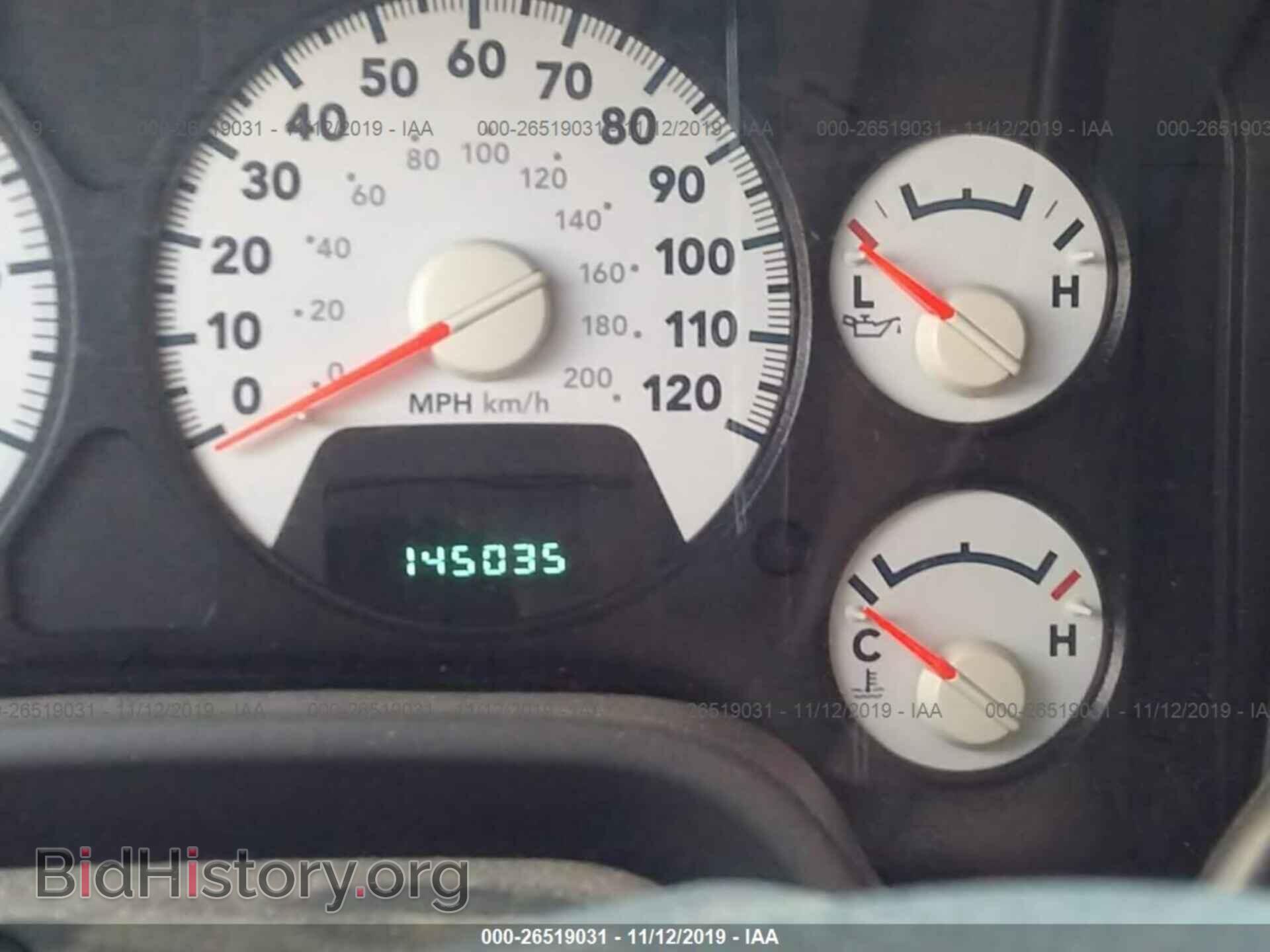 2006 DODGE RAM 1500 - VIN: 1D7HU18256S622762 - Фото 7