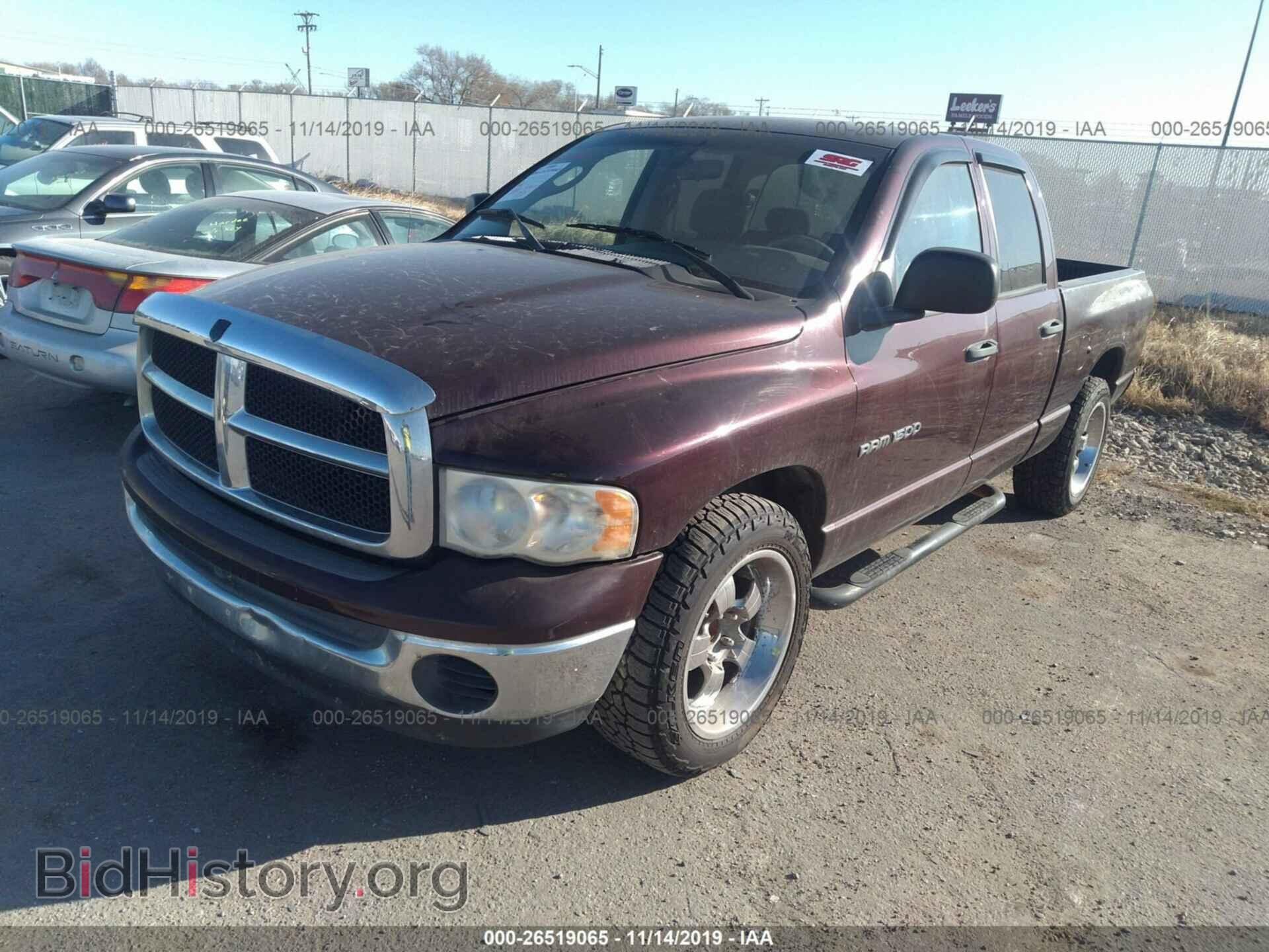 2004 Dodge RAM 1500 - VIN: 1D7HA18N24S676097 - Фото 2