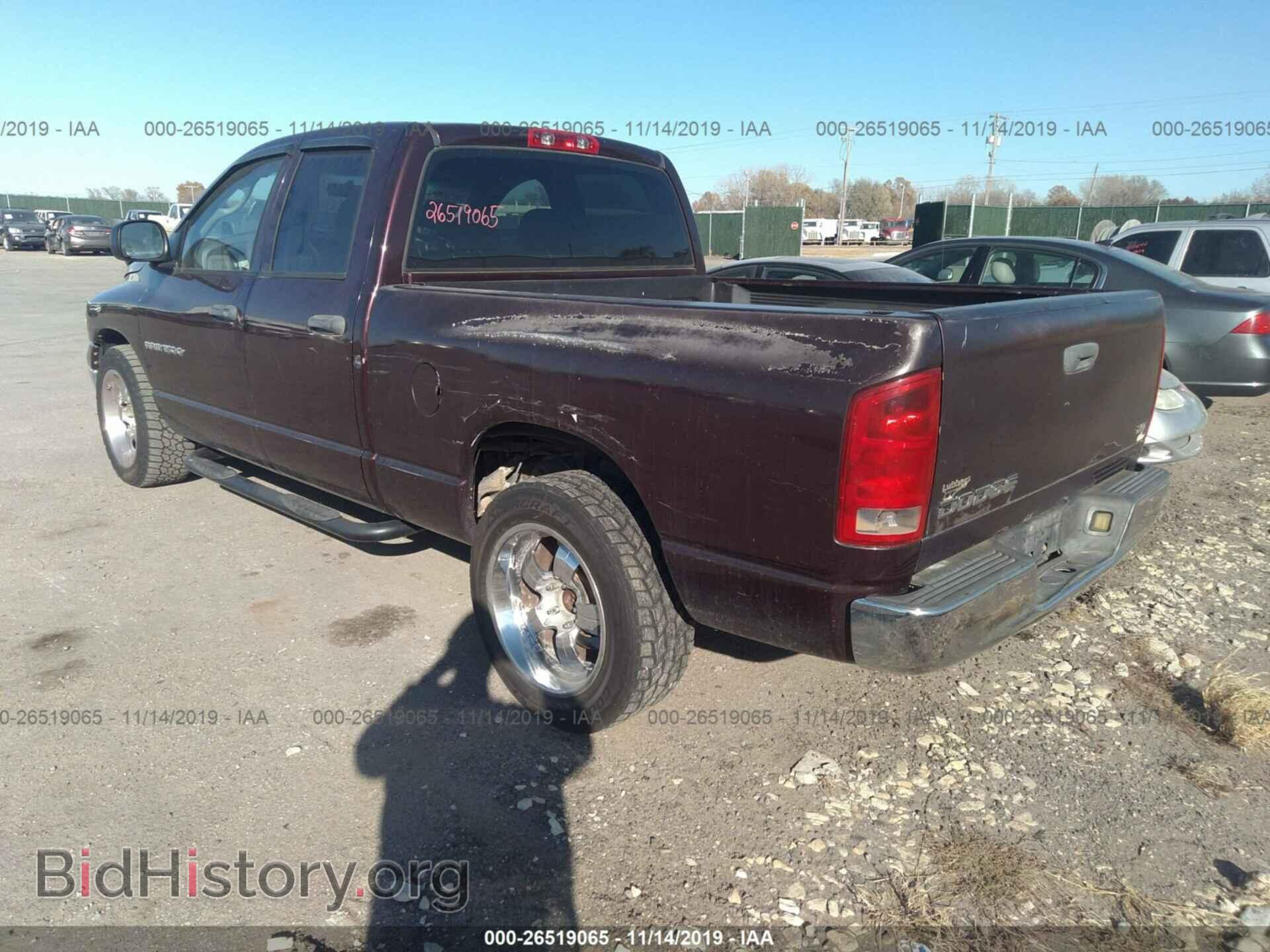 2004 Dodge RAM 1500 - VIN: 1D7HA18N24S676097 - Фото 3