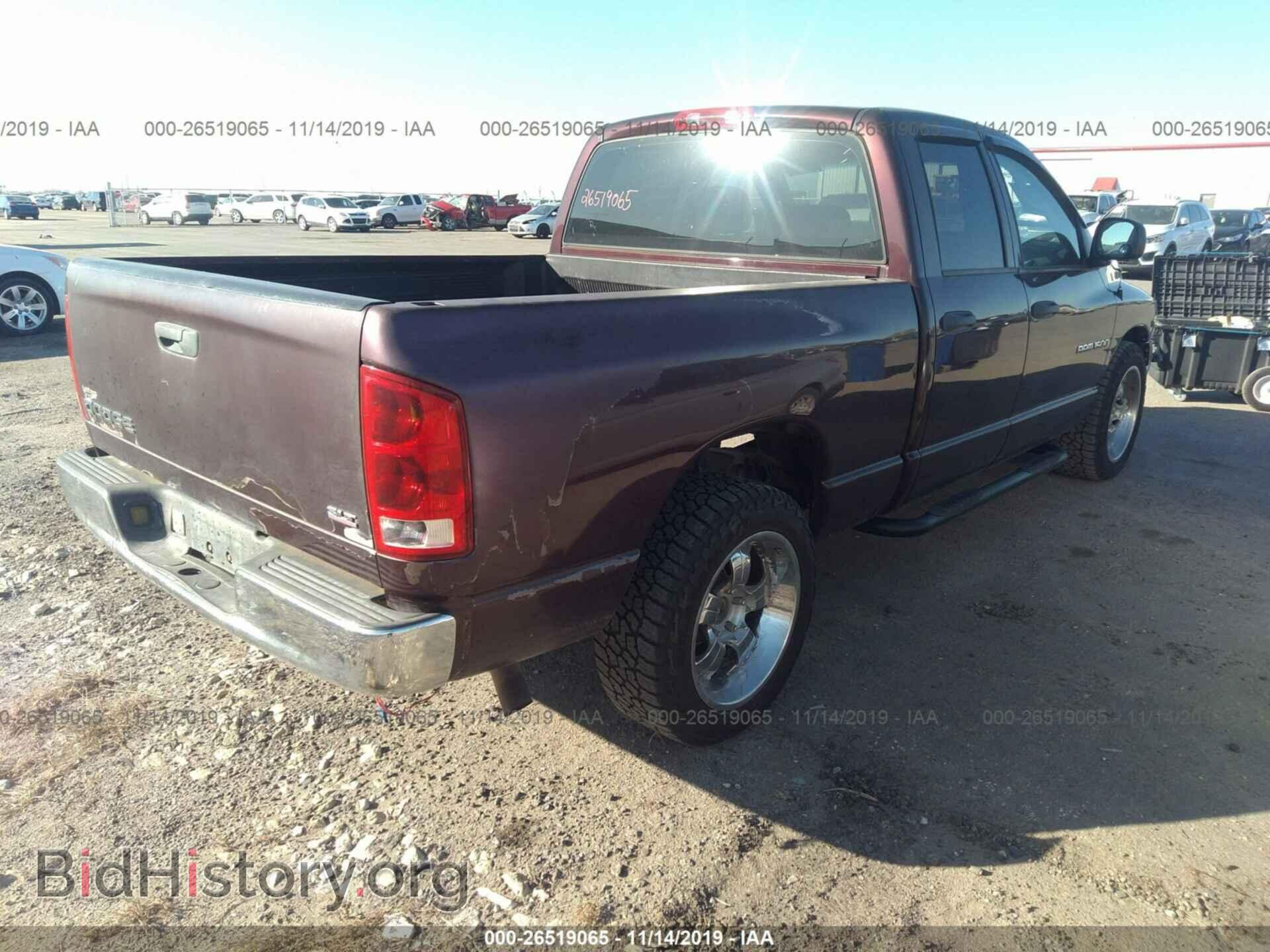 2004 Dodge RAM 1500 - VIN: 1D7HA18N24S676097 - Фото 4