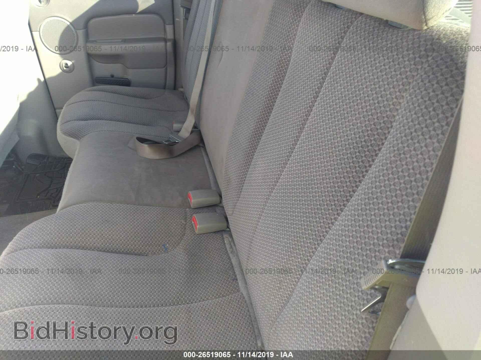2004 Dodge RAM 1500 - VIN: 1D7HA18N24S676097 - Фото 8