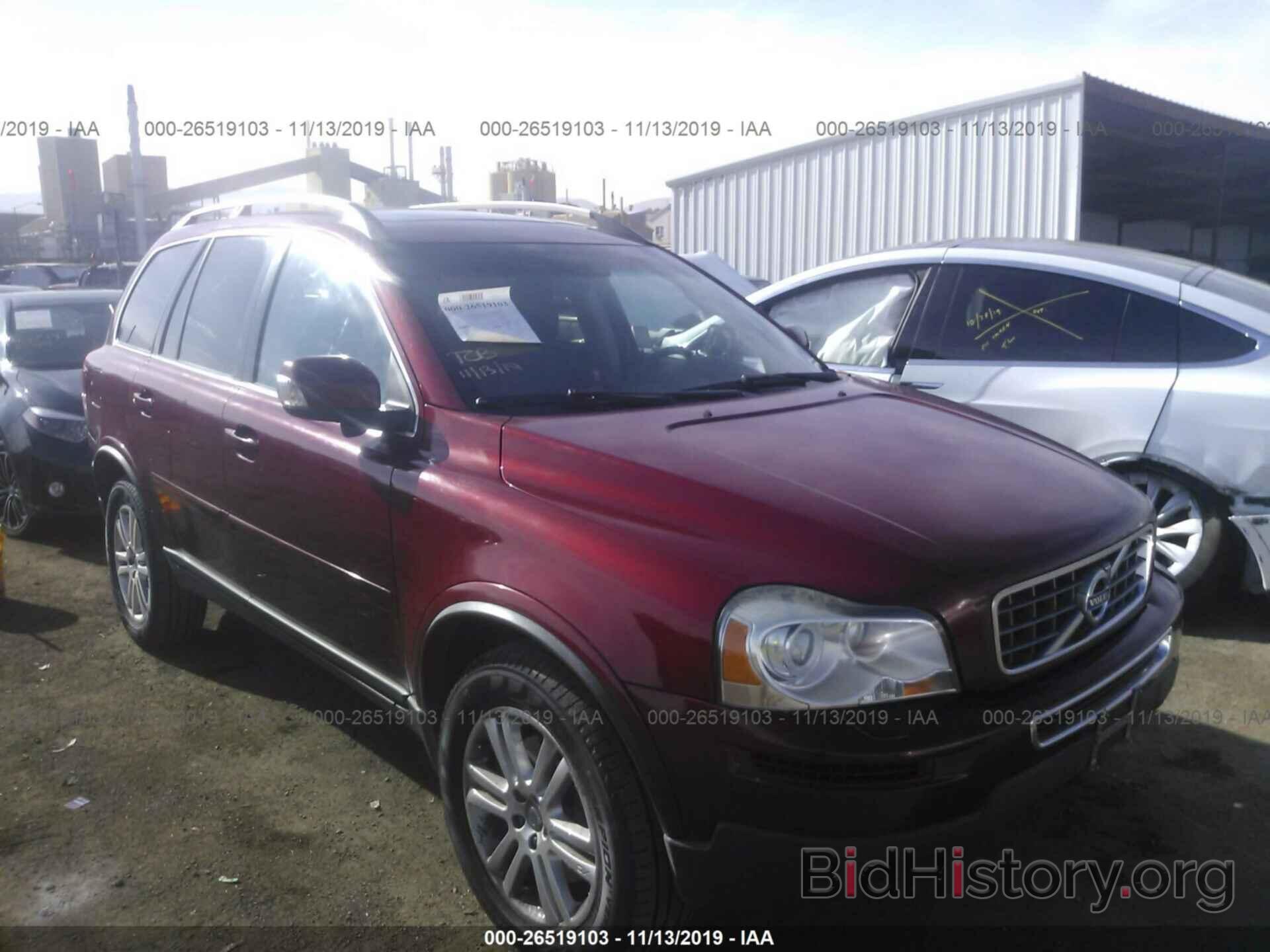 Фотография YV4952CY6C1627559 - VOLVO XC90 2012