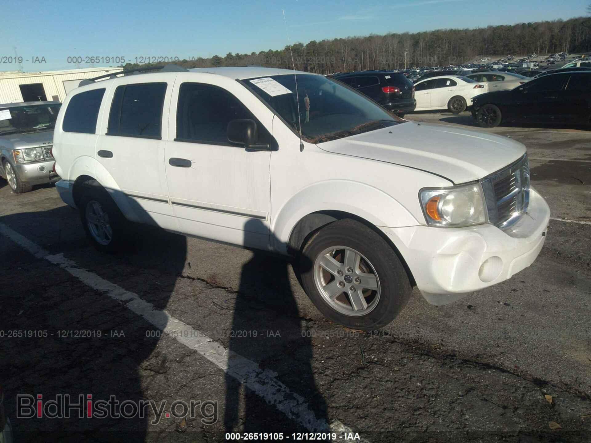Фотография 1D8HD48P59F701855 - DODGE DURANGO 2009