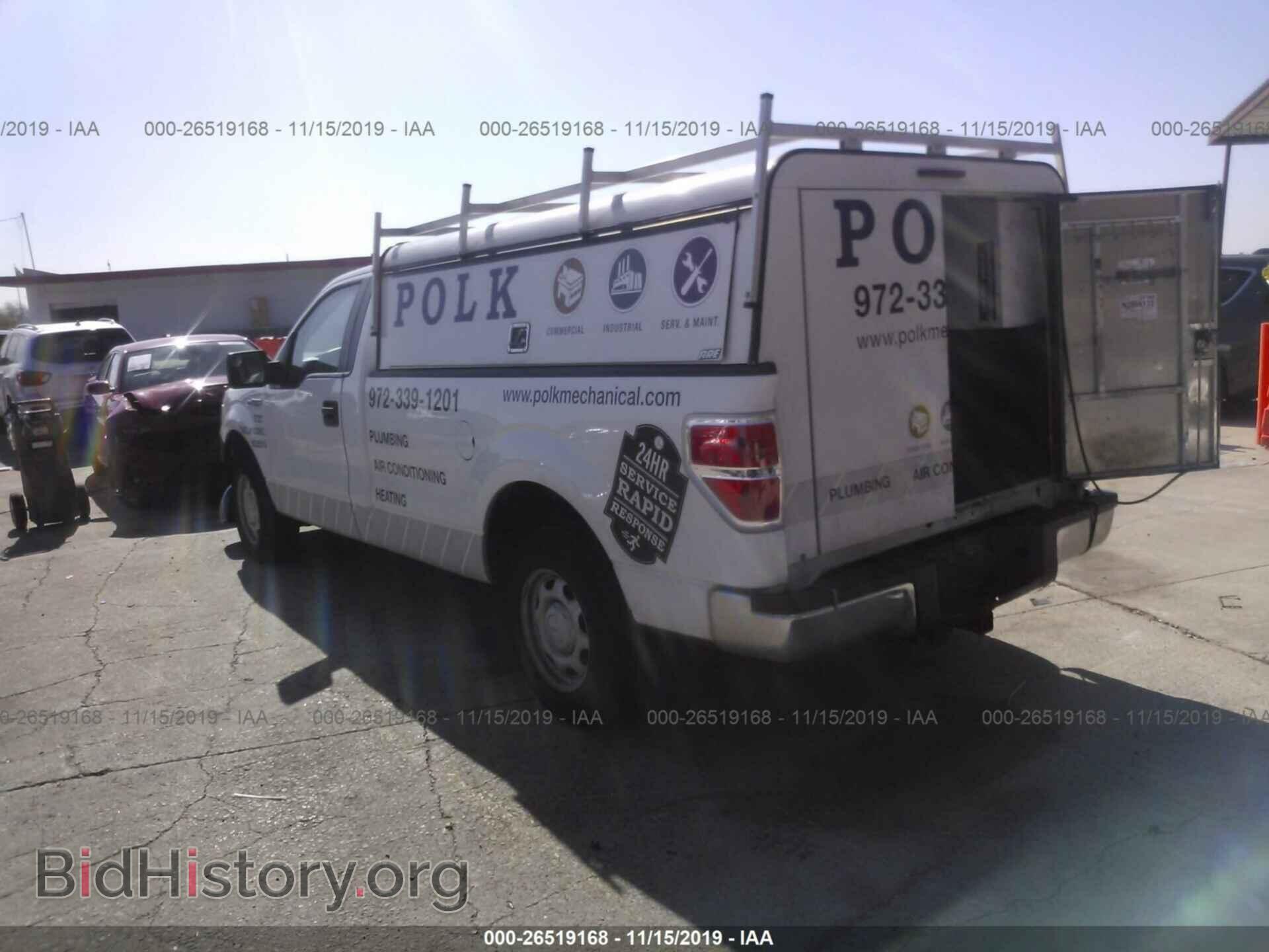 2013 FORD F150 - VIN: 1FTNF1CF5DKE71792 - Фото 3