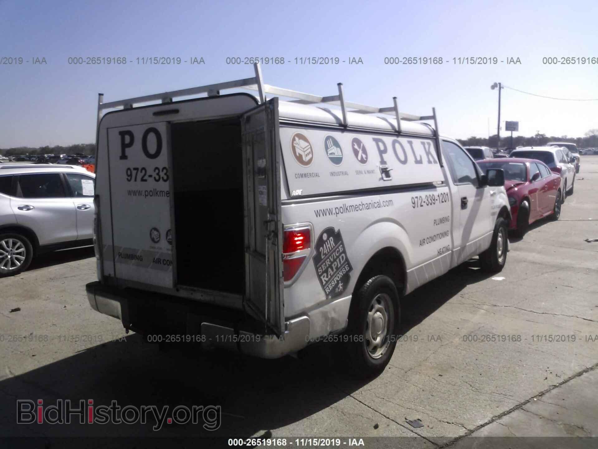 2013 FORD F150 - VIN: 1FTNF1CF5DKE71792 - Фото 4