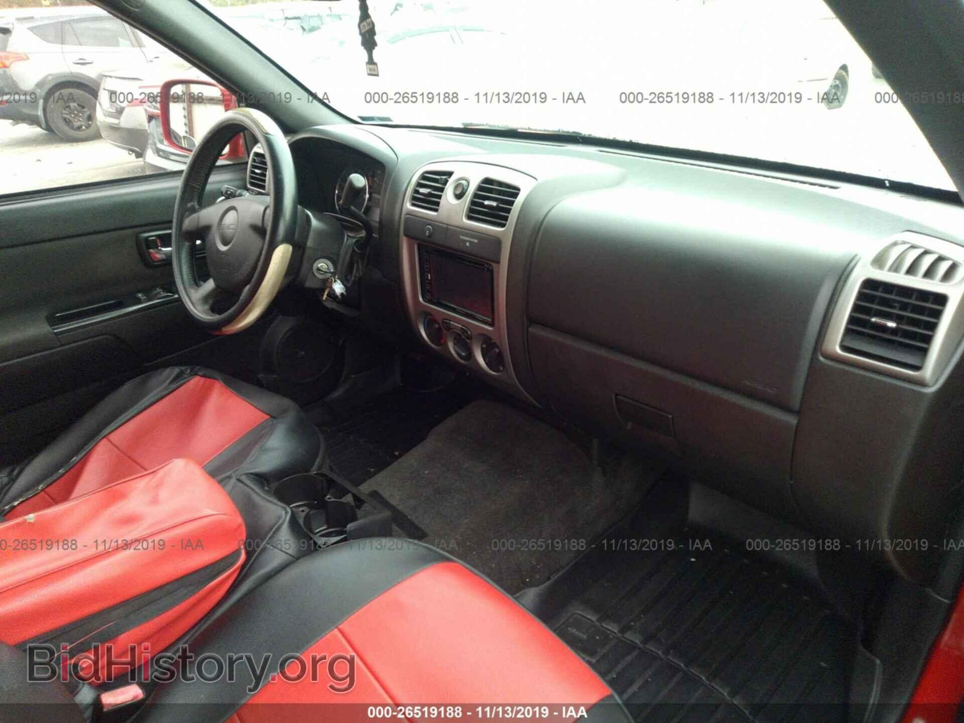 2012 GMC CANYON - VIN: 1GTH5MFE1C8116747 - Photo 5