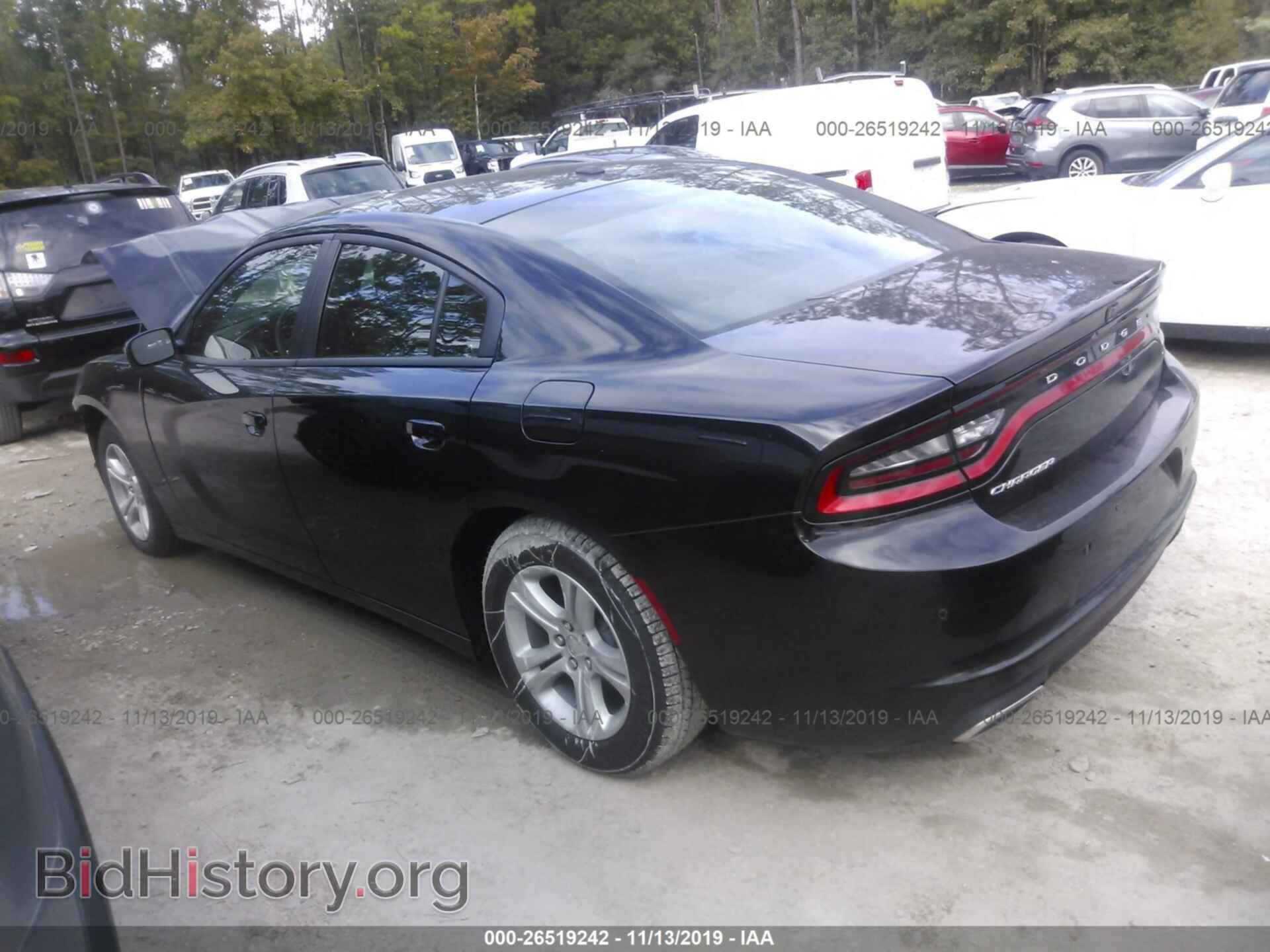 2019 DODGE CHARGER - VIN: 2C3CDXBGXKH720168 - Фото 3