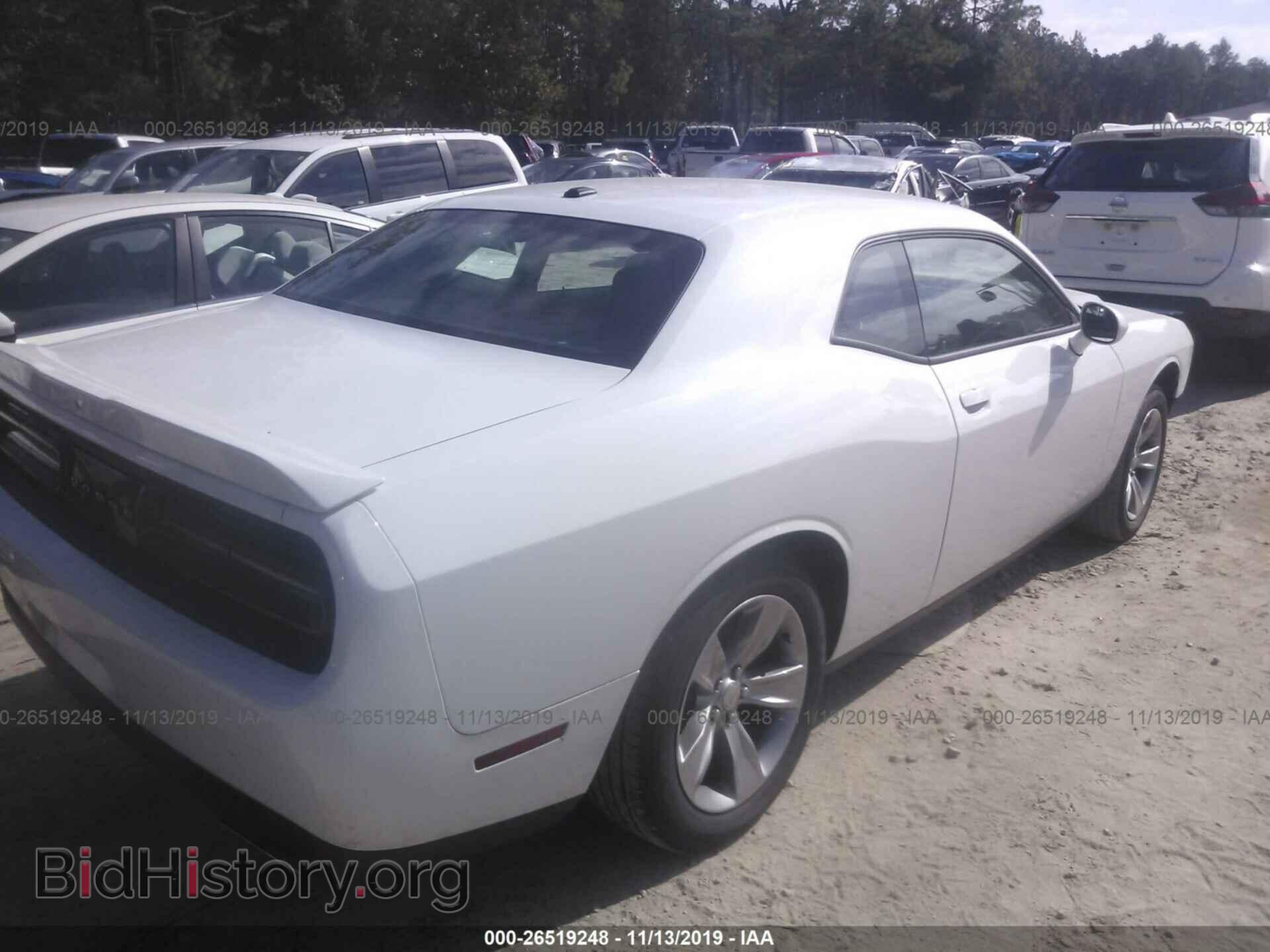 2019 DODGE CHALLENGER - VIN: 2C3CDZAG7KH641974 - Photo 4