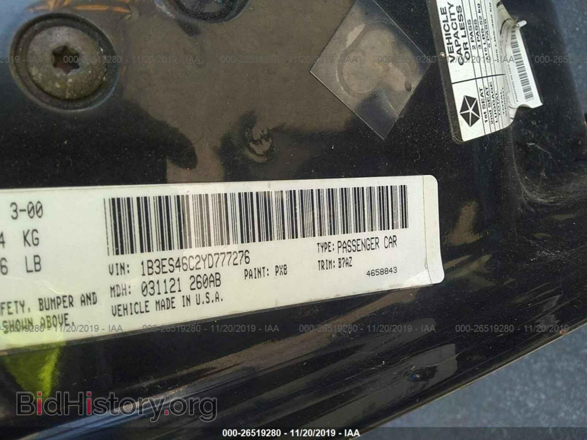 2000 DODGE NEON - VIN: 1B3ES46C2YD777276 - Фото 9