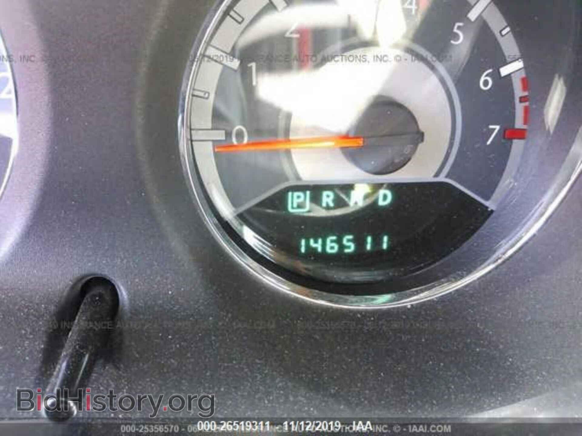 2011 Chrysler 200 - VIN: 1C3BC2FB8BN581536 - Фото 7
