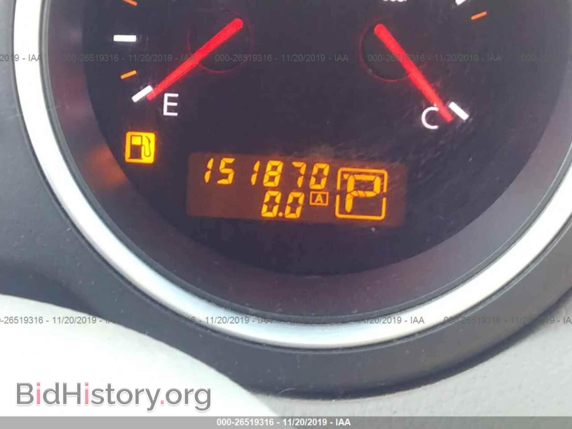 2007 NISSAN MAXIMA - VIN: 1N4BA41E57C844721 - Фото 7