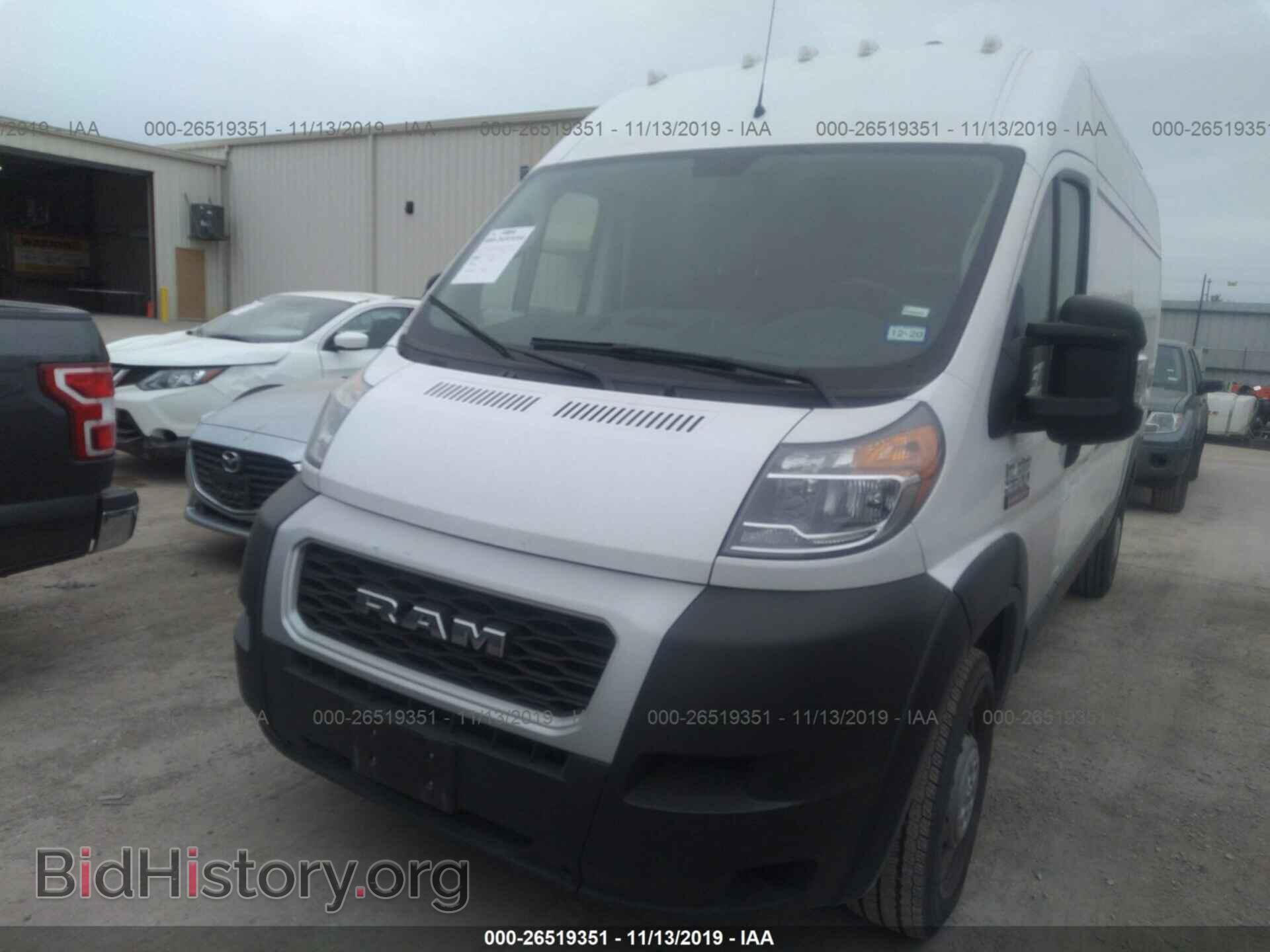 2019 RAM PROMASTER 2500 - VIN: 3C6TRVDG2KE512125 - Фото 6