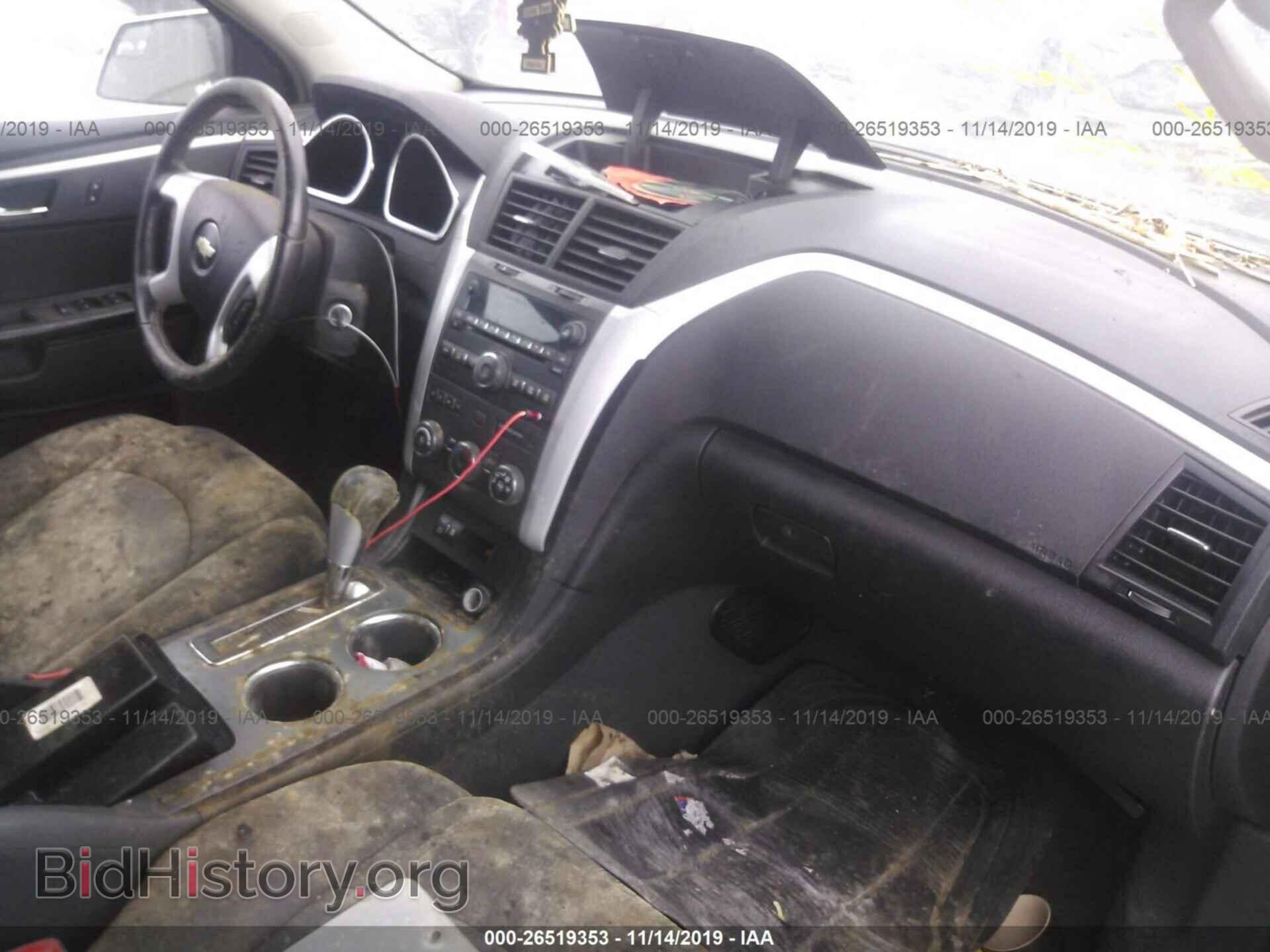 2009 CHEVROLET TRAVERSE - VIN: 1GNER23D59S100688 - Фото 5