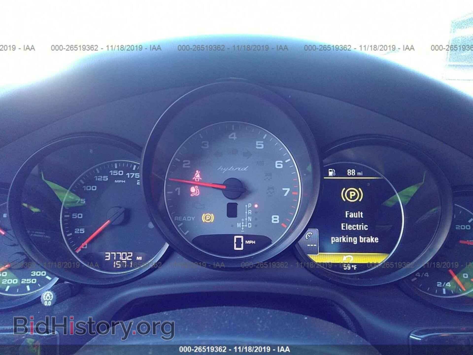 2012 PORSCHE PANAMERA - VIN: WP0AD2A70CL045197 - Фото 7