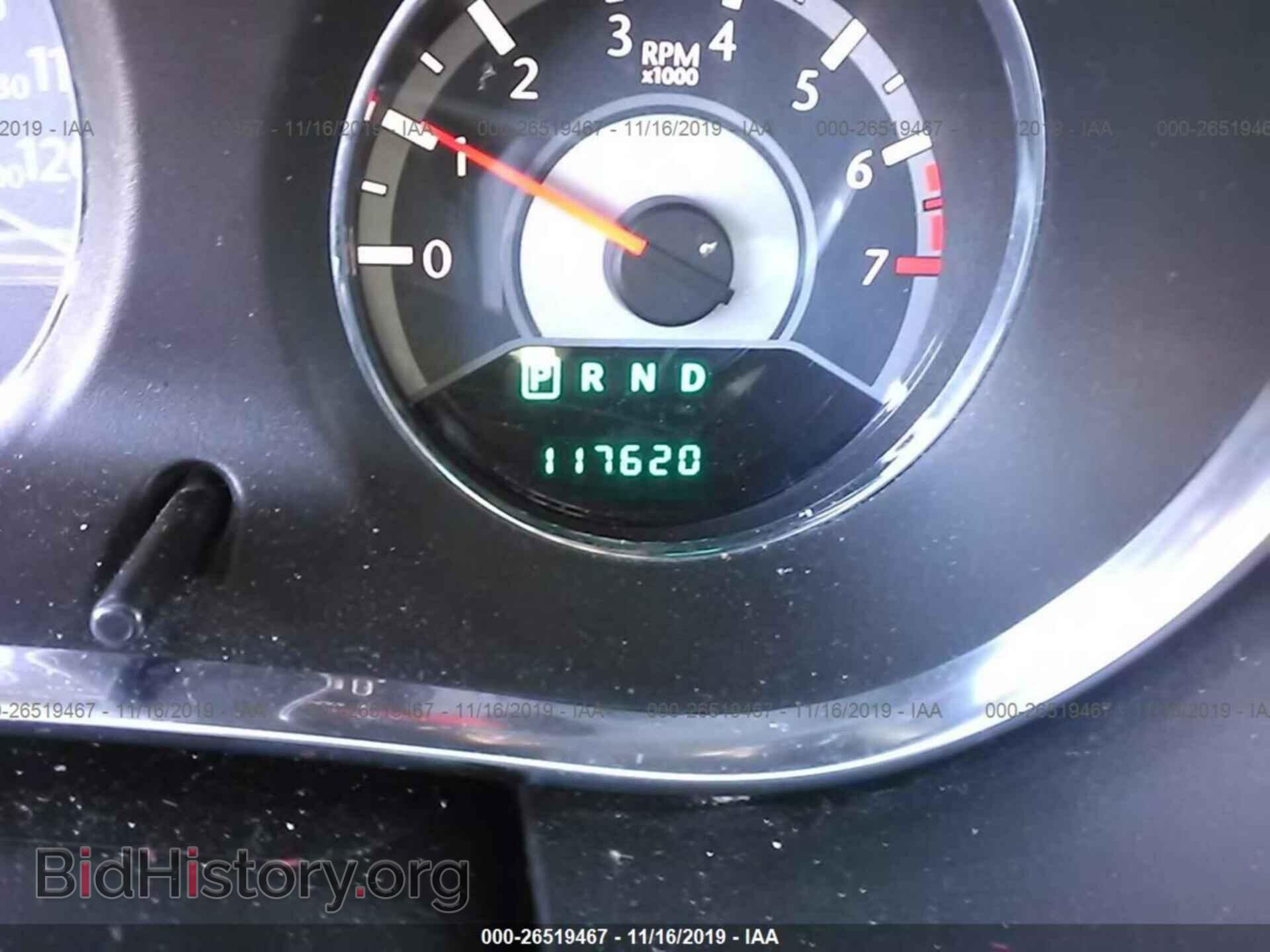 2014 CHRYSLER 200 - VIN: 1C3CCBAB3EN130997 - Photo 7