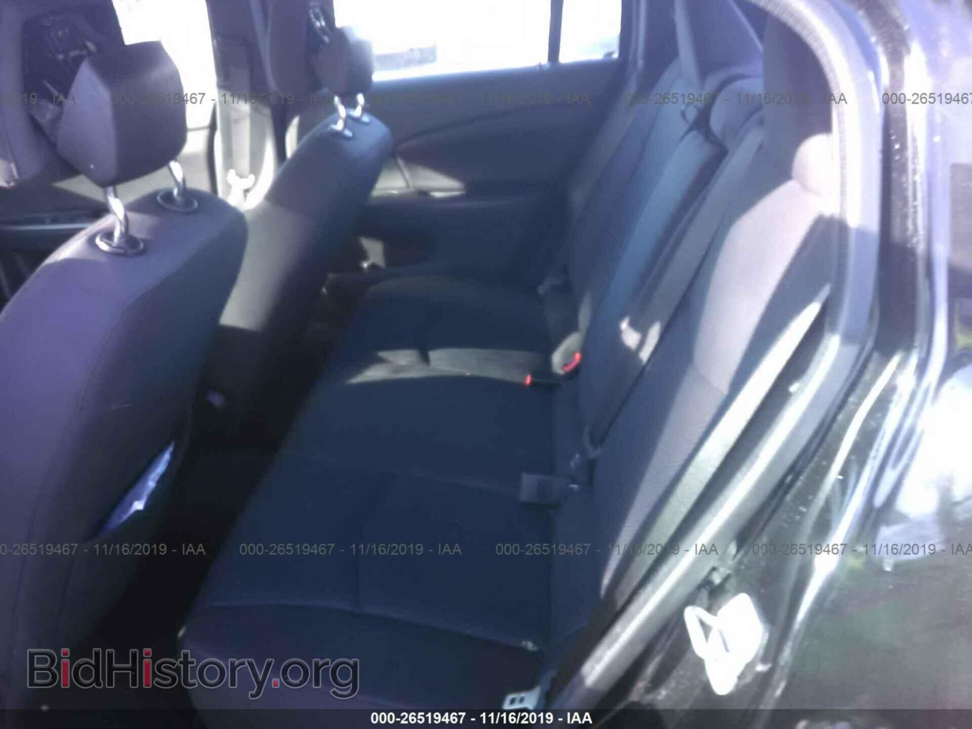 2014 CHRYSLER 200 - VIN: 1C3CCBAB3EN130997 - Photo 8