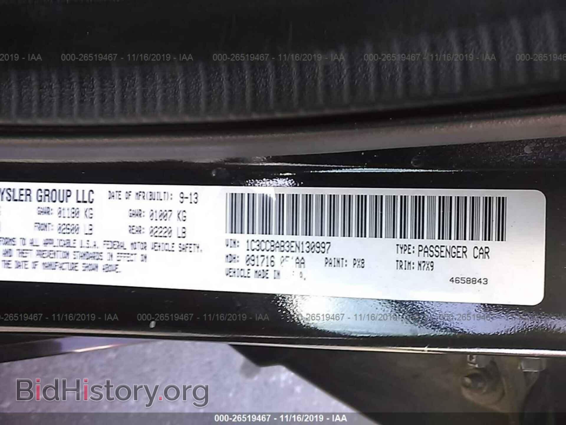 2014 CHRYSLER 200 - VIN: 1C3CCBAB3EN130997 - Photo 9