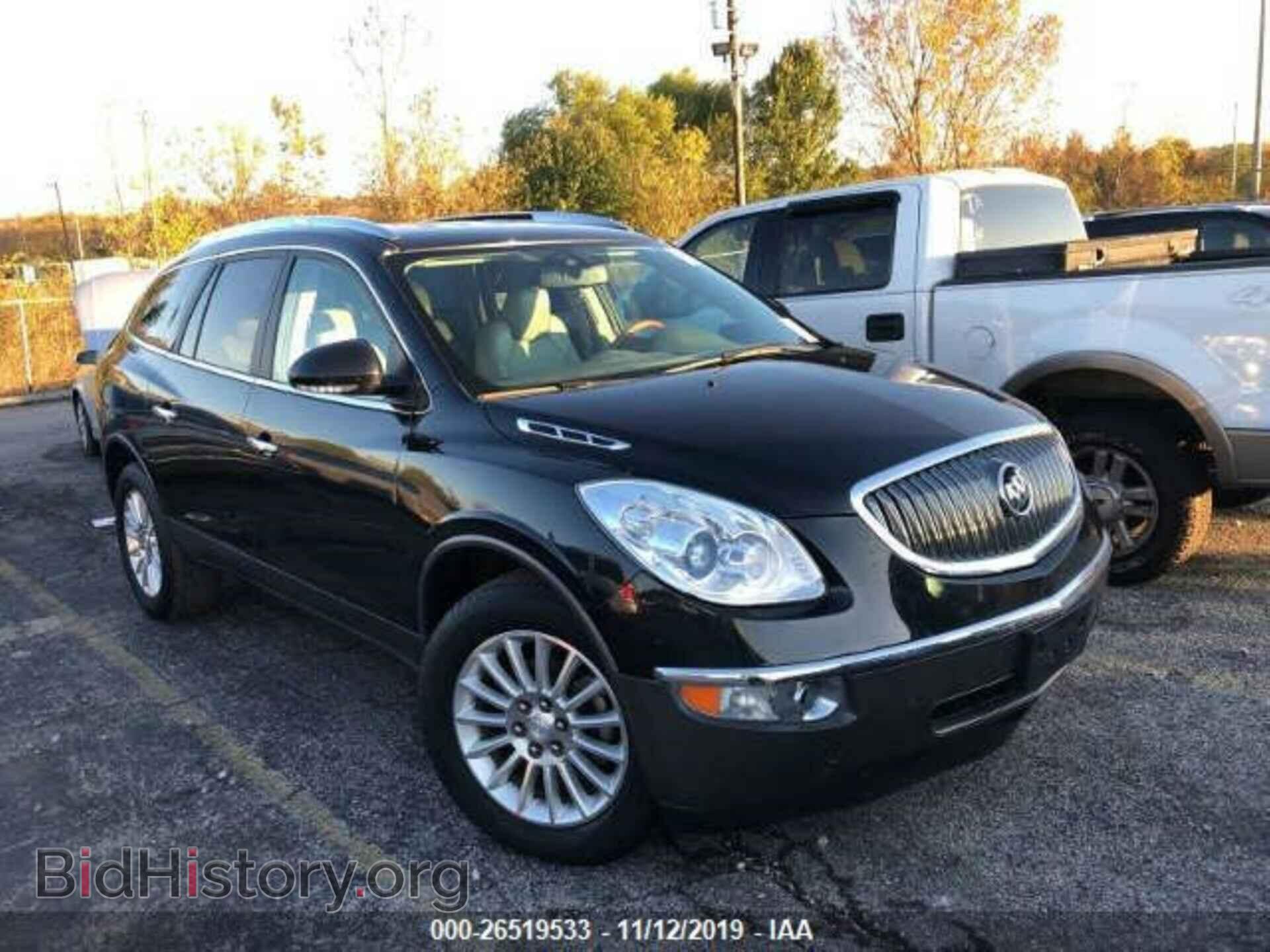 Фотография 5GAKRCED4CJ328467 - Buick Enclave 2012
