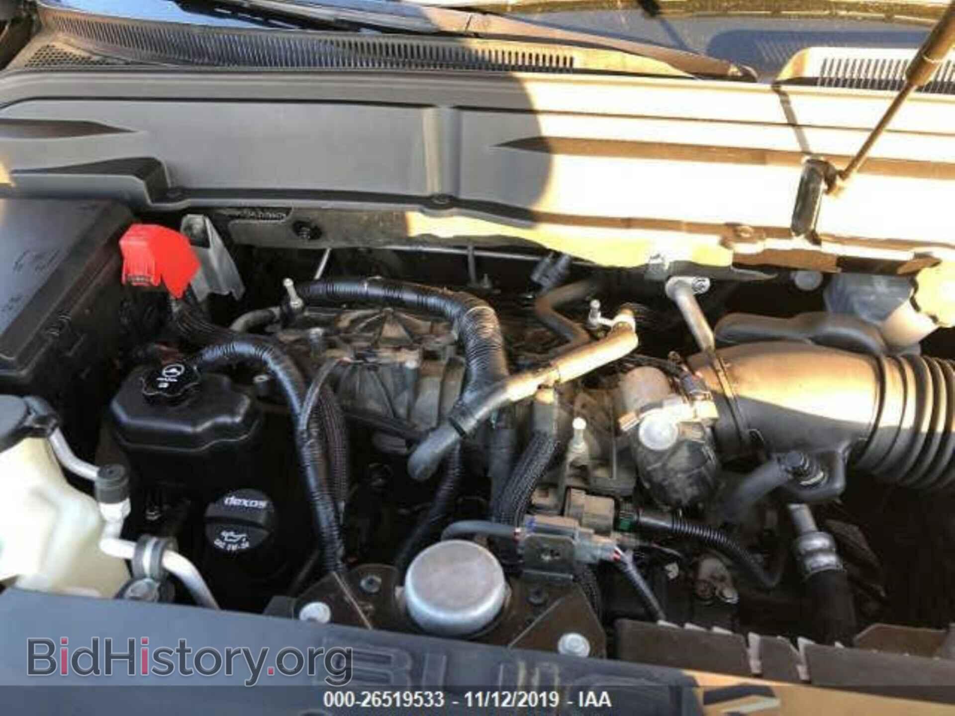 2012 Buick Enclave - VIN: 5GAKRCED4CJ328467 - Фото 7