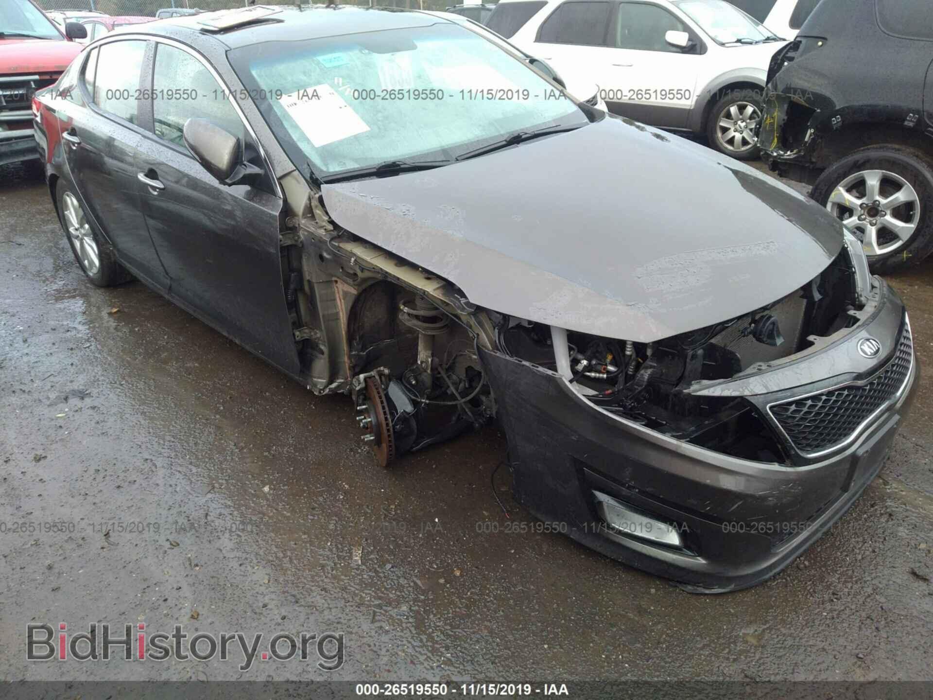 Фотография 5XXGM4A73FG371246 - KIA OPTIMA 2015