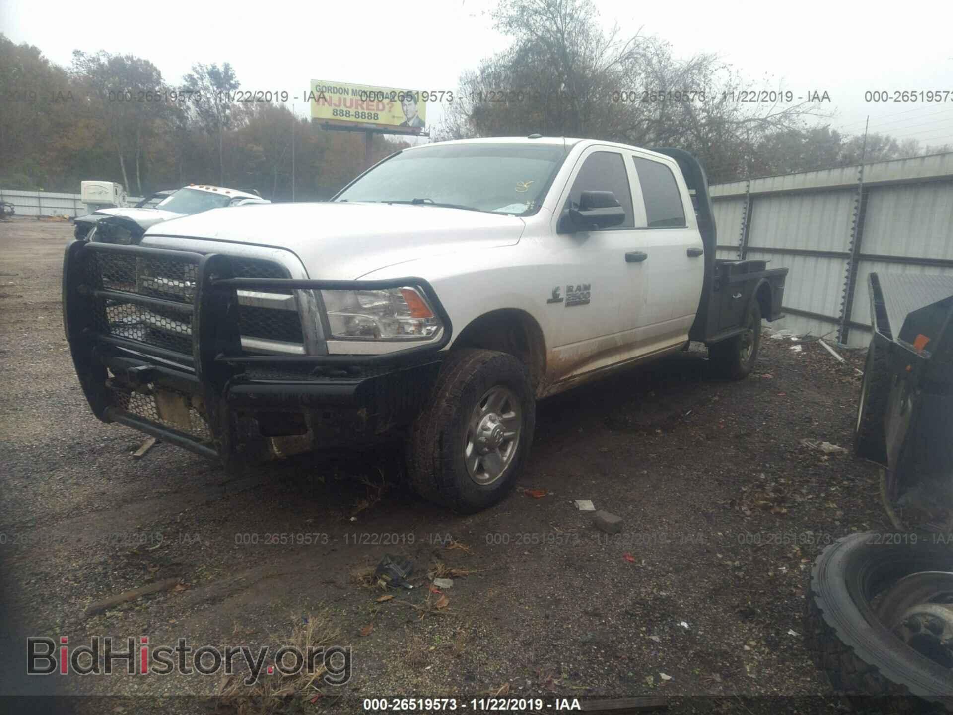 2017 RAM 2500 - VIN: 3C6UR5HL0HG758227 - Photo 2