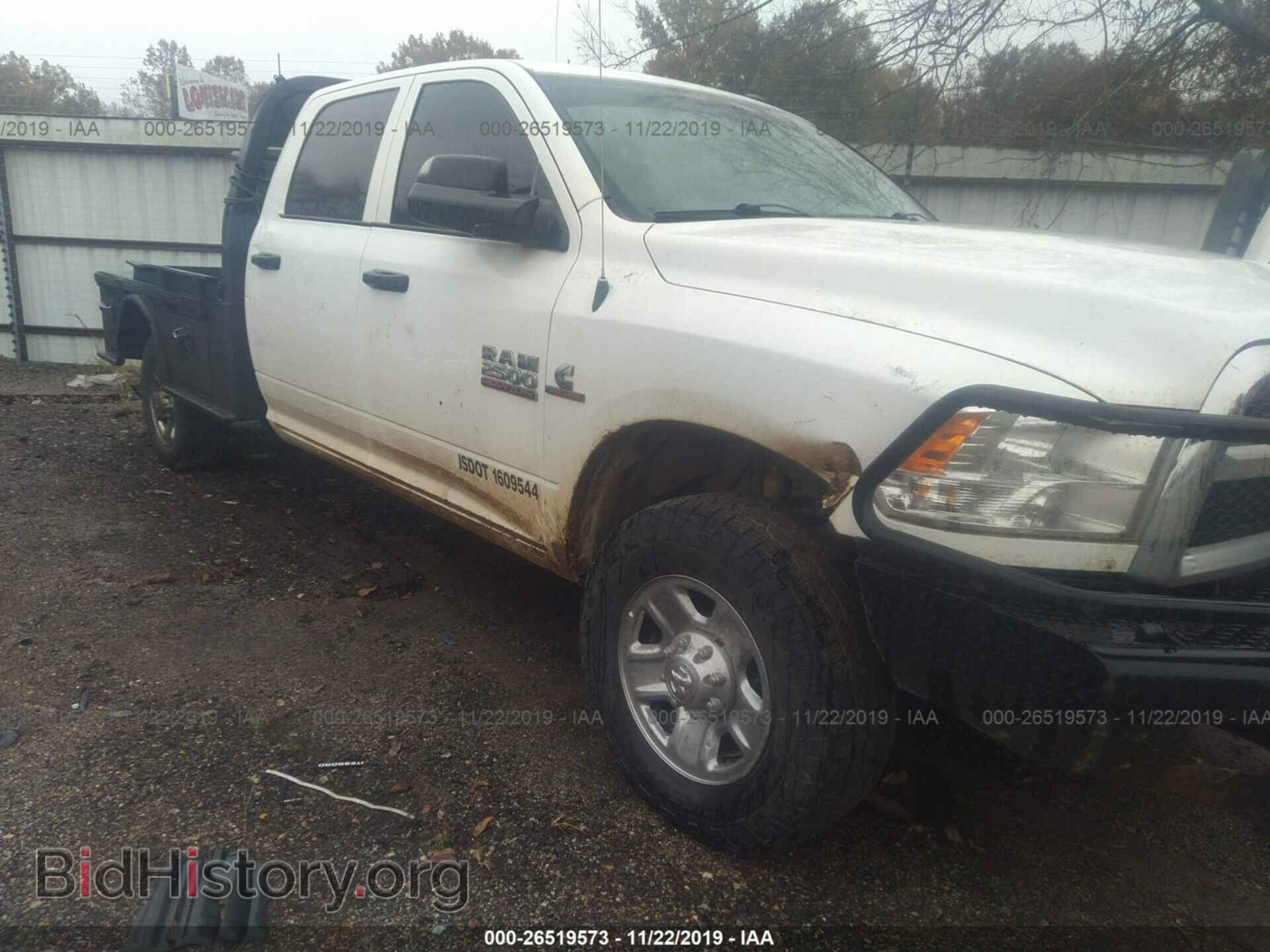 2017 RAM 2500 - VIN: 3C6UR5HL0HG758227 - Photo 6