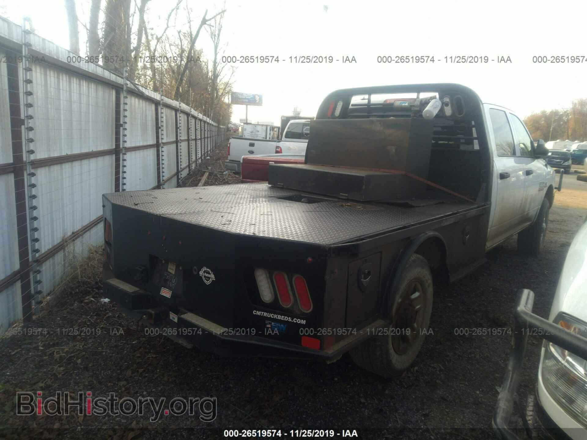 2017 RAM 2500 - VIN: 3C6UR5HL3HG711984 - Photo 4