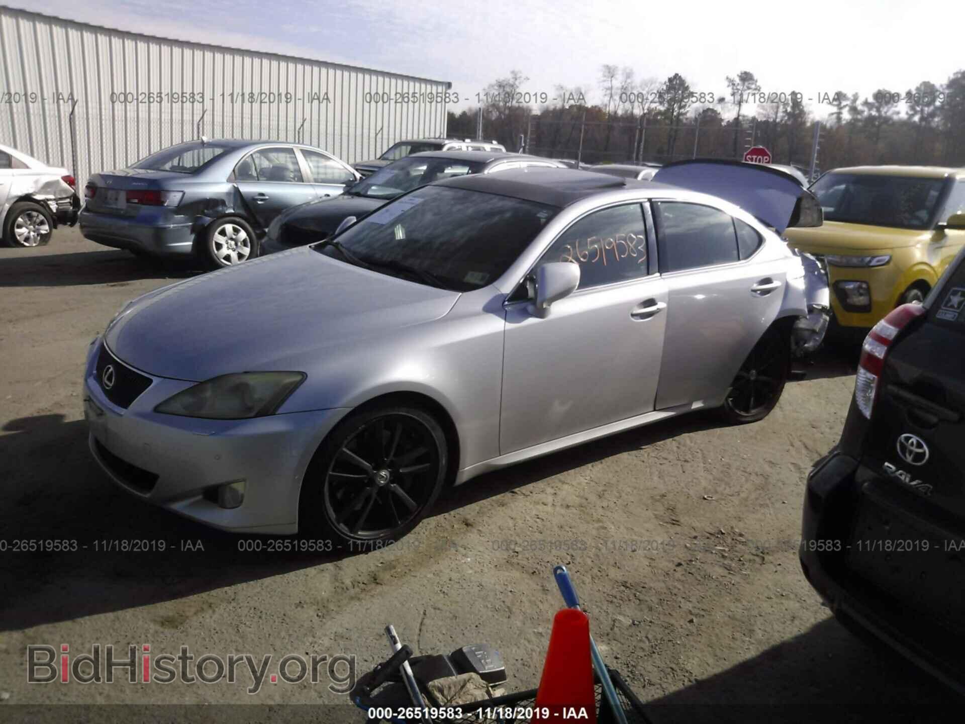 2006 LEXUS IS - VIN: JTHBE262162002799 - Фото 2
