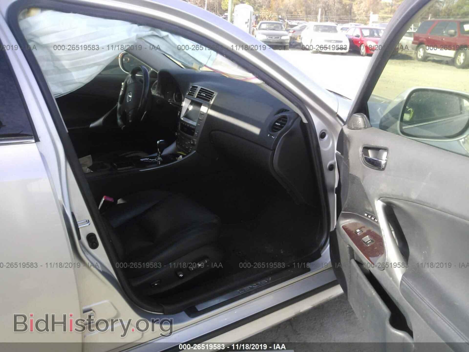 2006 LEXUS IS - VIN: JTHBE262162002799 - Фото 5