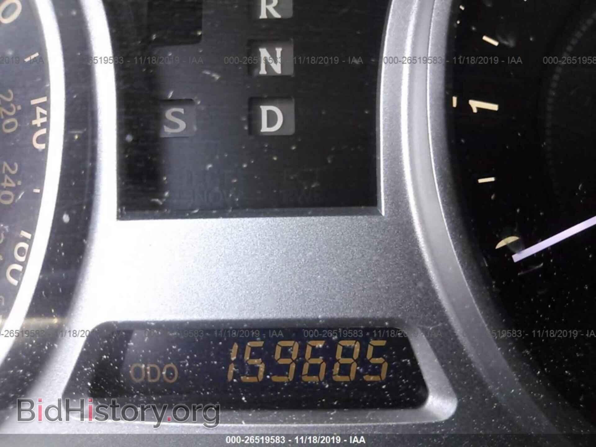 2006 LEXUS IS - VIN: JTHBE262162002799 - Фото 7
