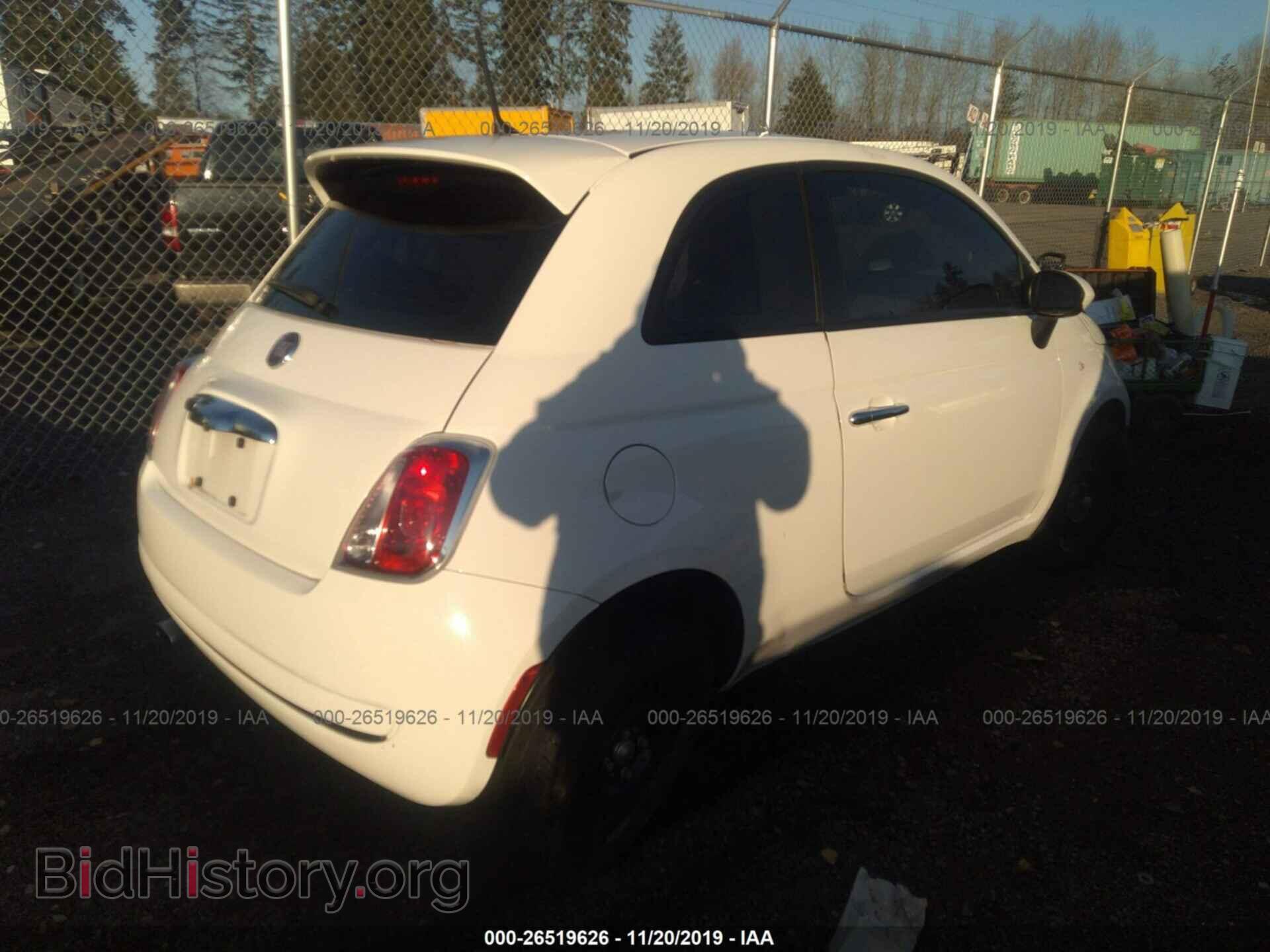 2015 FIAT 500 - VIN: 3C3CFFAR2FT562042 - Фото 4