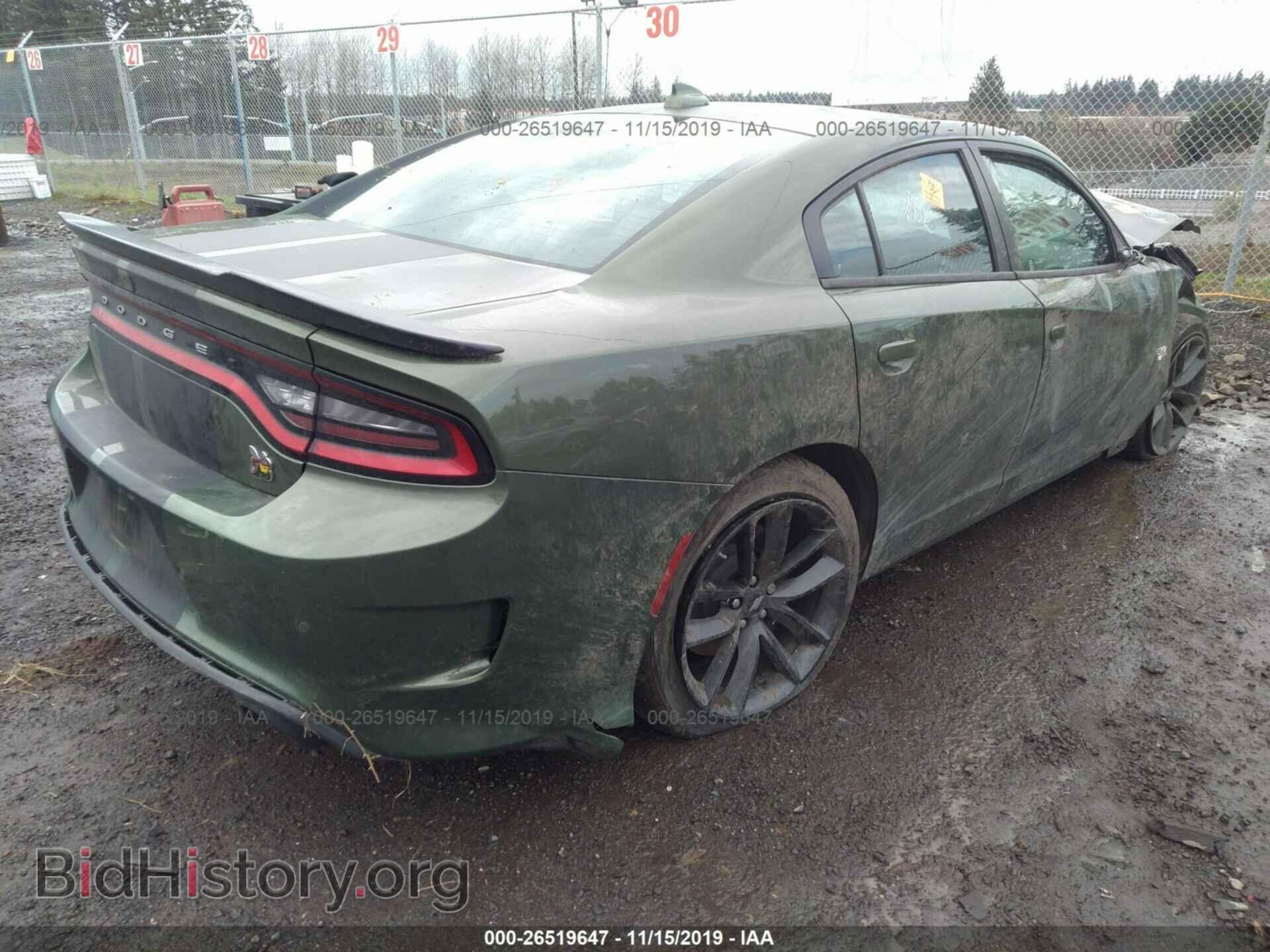 2019 DODGE CHARGER - VIN: 2C3CDXGJ3KH589038 - Фото 4