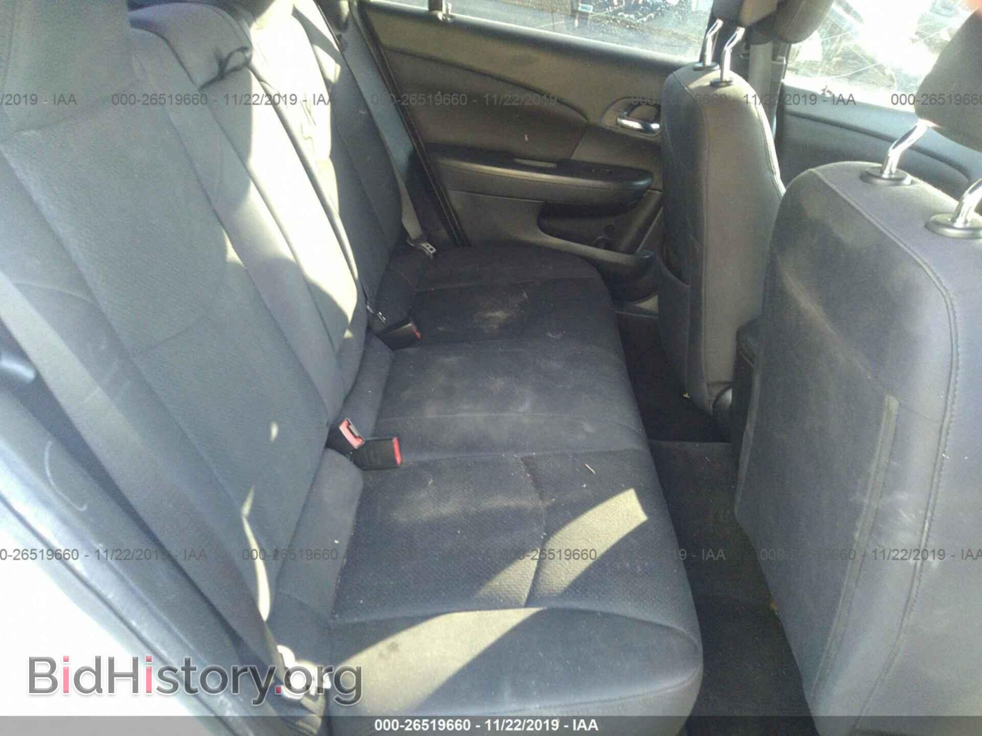 2013 CHRYSLER 200 - VIN: 1C3CCBAB8DN647274 - Photo 8