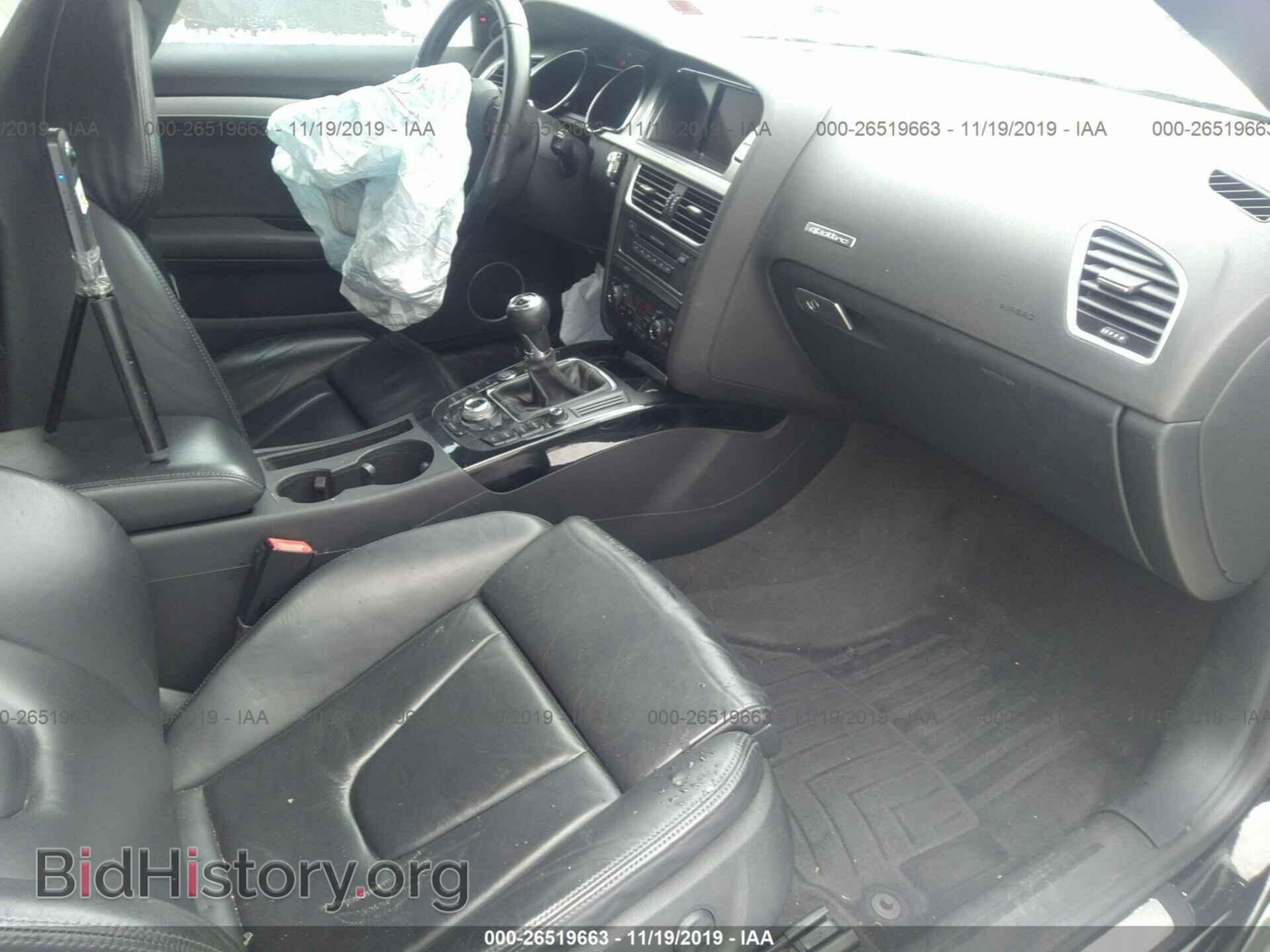 2009 AUDI S5 - VIN: WAURV78T49A049318 - Фото 5