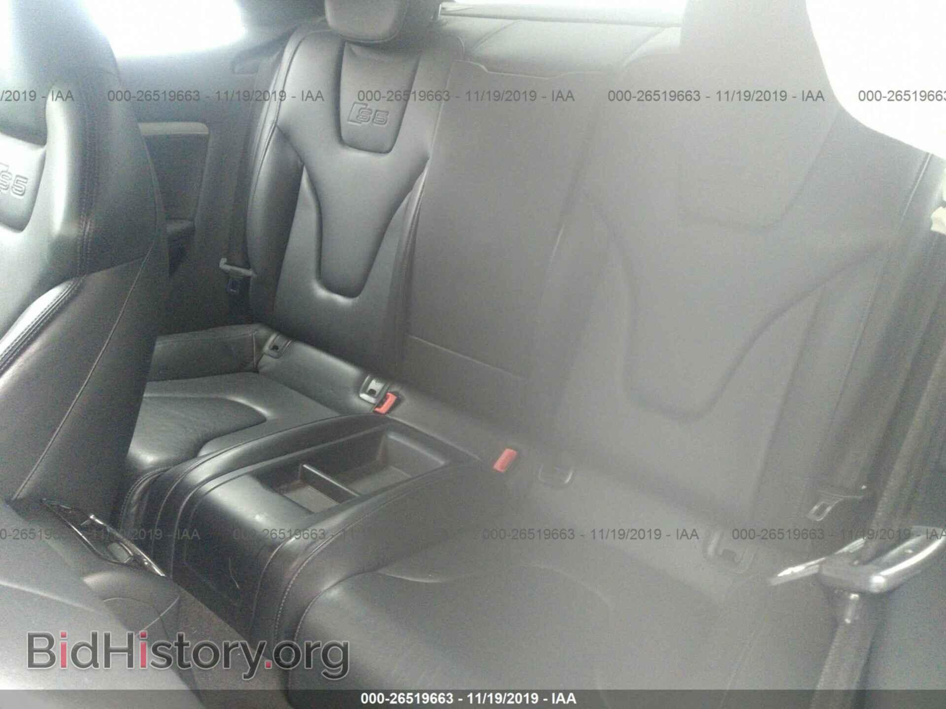 2009 AUDI S5 - VIN: WAURV78T49A049318 - Фото 8