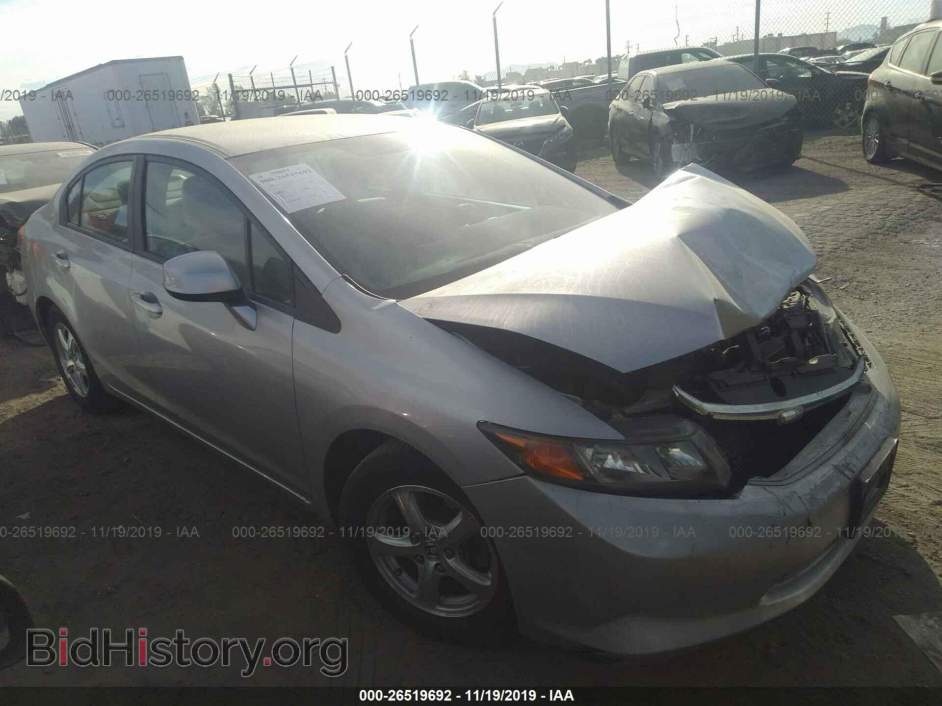 Фотография 19XFB5F50CE002086 - HONDA CIVIC 2012