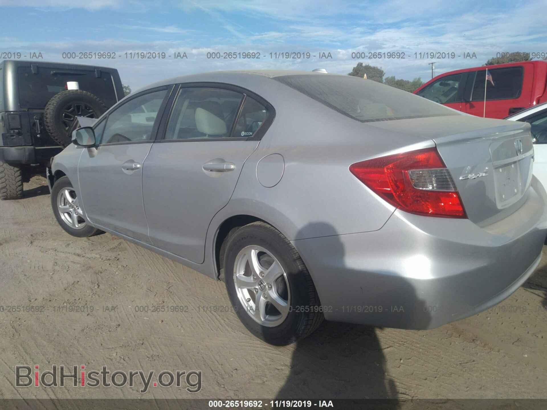 2012 HONDA CIVIC - VIN: 19XFB5F50CE002086 - Фото 3