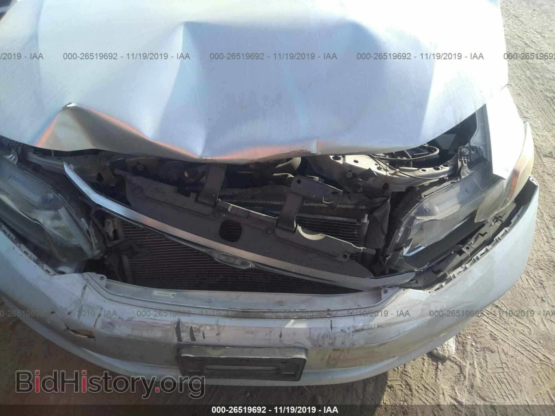 2012 HONDA CIVIC - VIN: 19XFB5F50CE002086 - Фото 6
