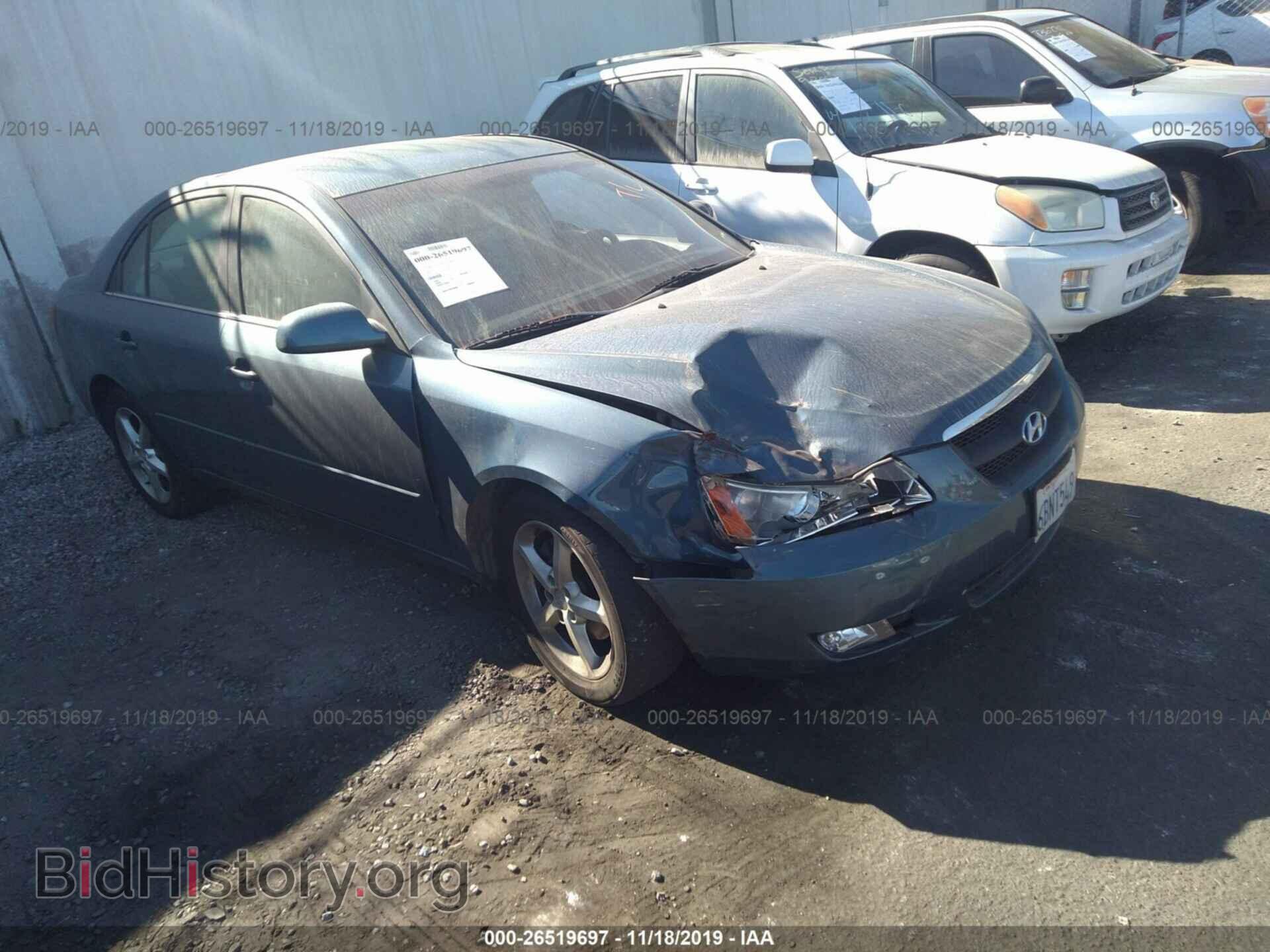 Photo 3FADP4EJ6HM113357 - Ford Fiesta 2017