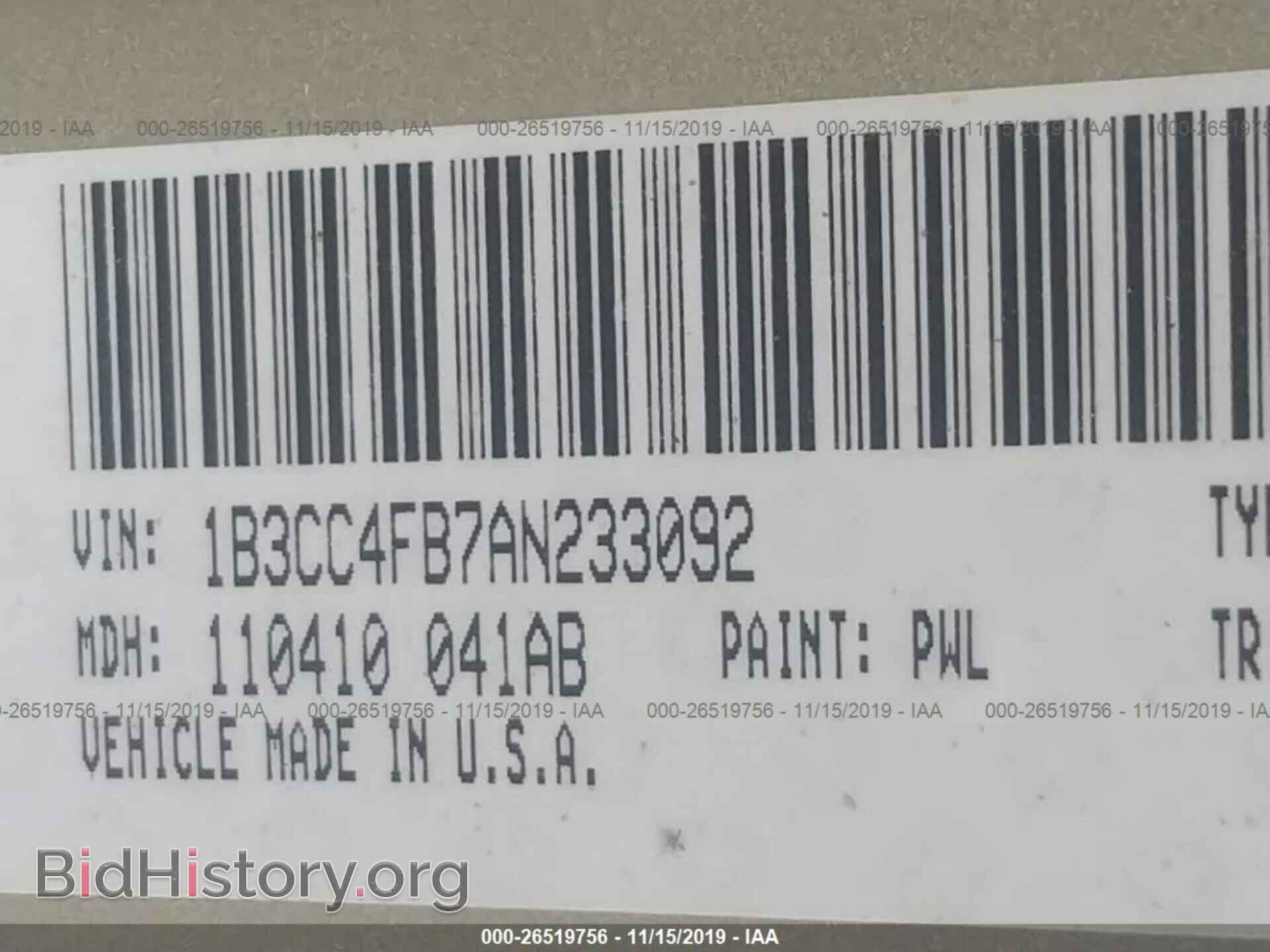 2010 DODGE AVENGER - VIN: 1B3CC4FB7AN233092 - Фото 9