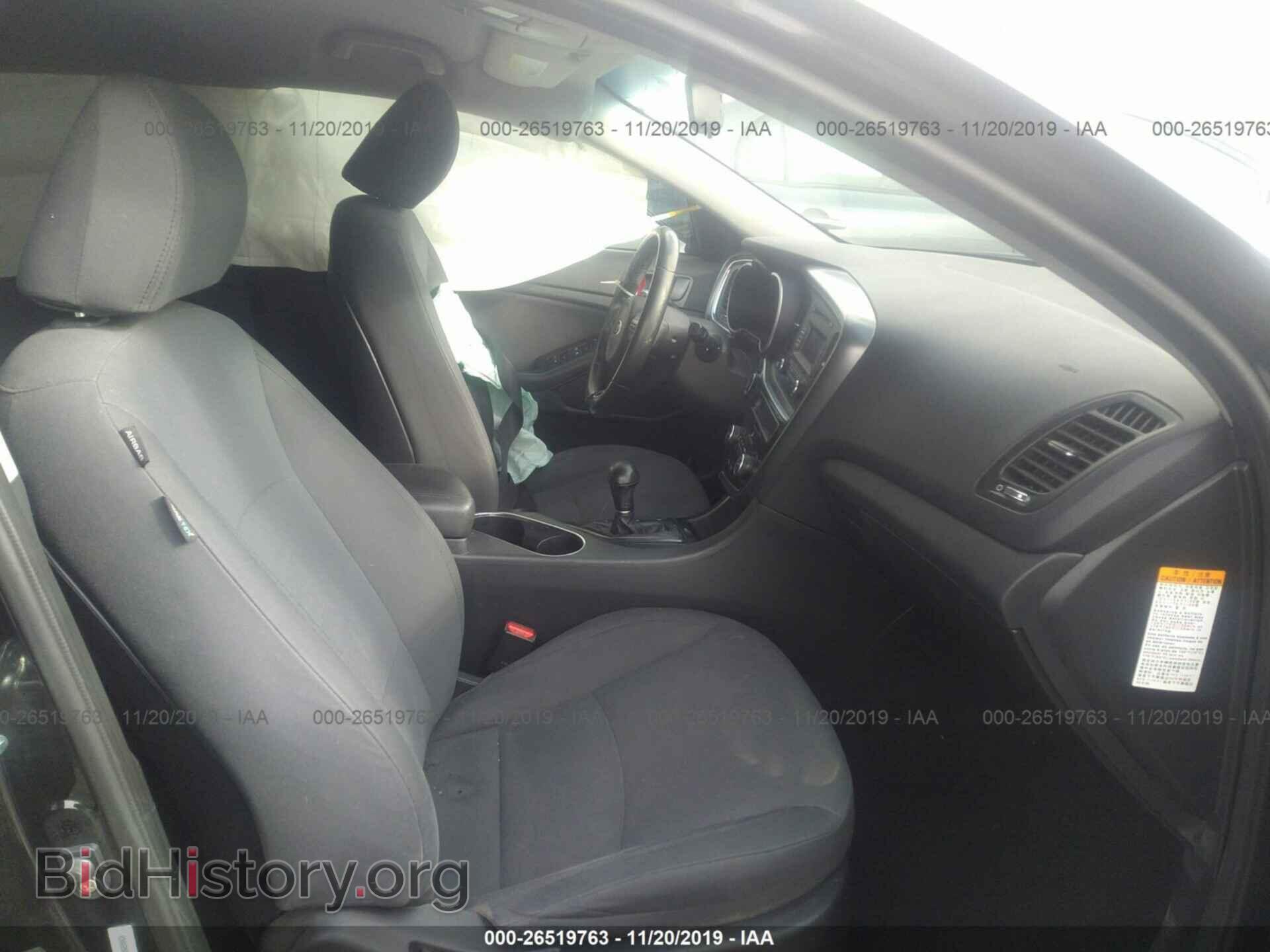 2014 KIA OPTIMA - VIN: KNAGM4AD9E5070163 - Фото 5