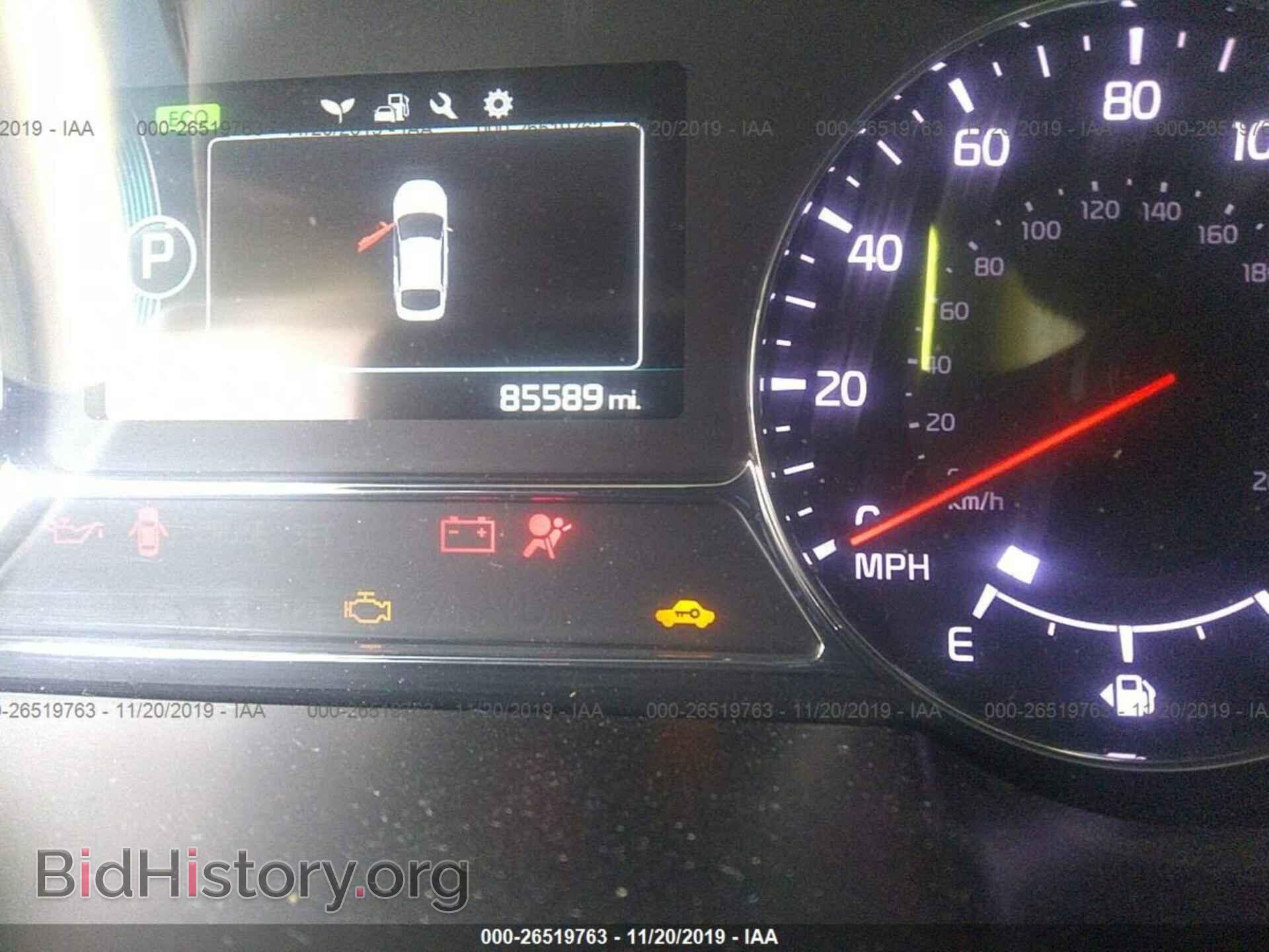 2014 KIA OPTIMA - VIN: KNAGM4AD9E5070163 - Фото 7
