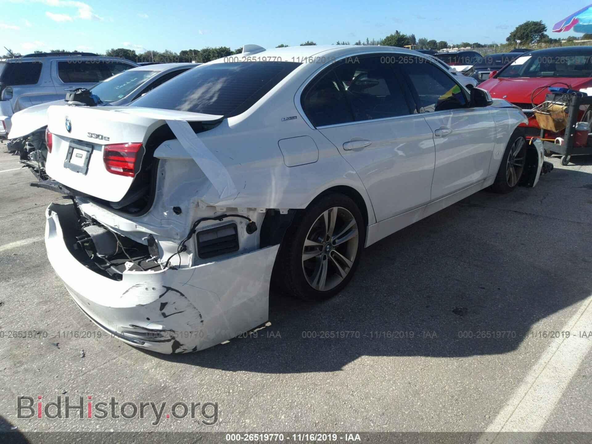 2017 BMW 330E - VIN: WBA8E1C32HA156611 - Фото 4
